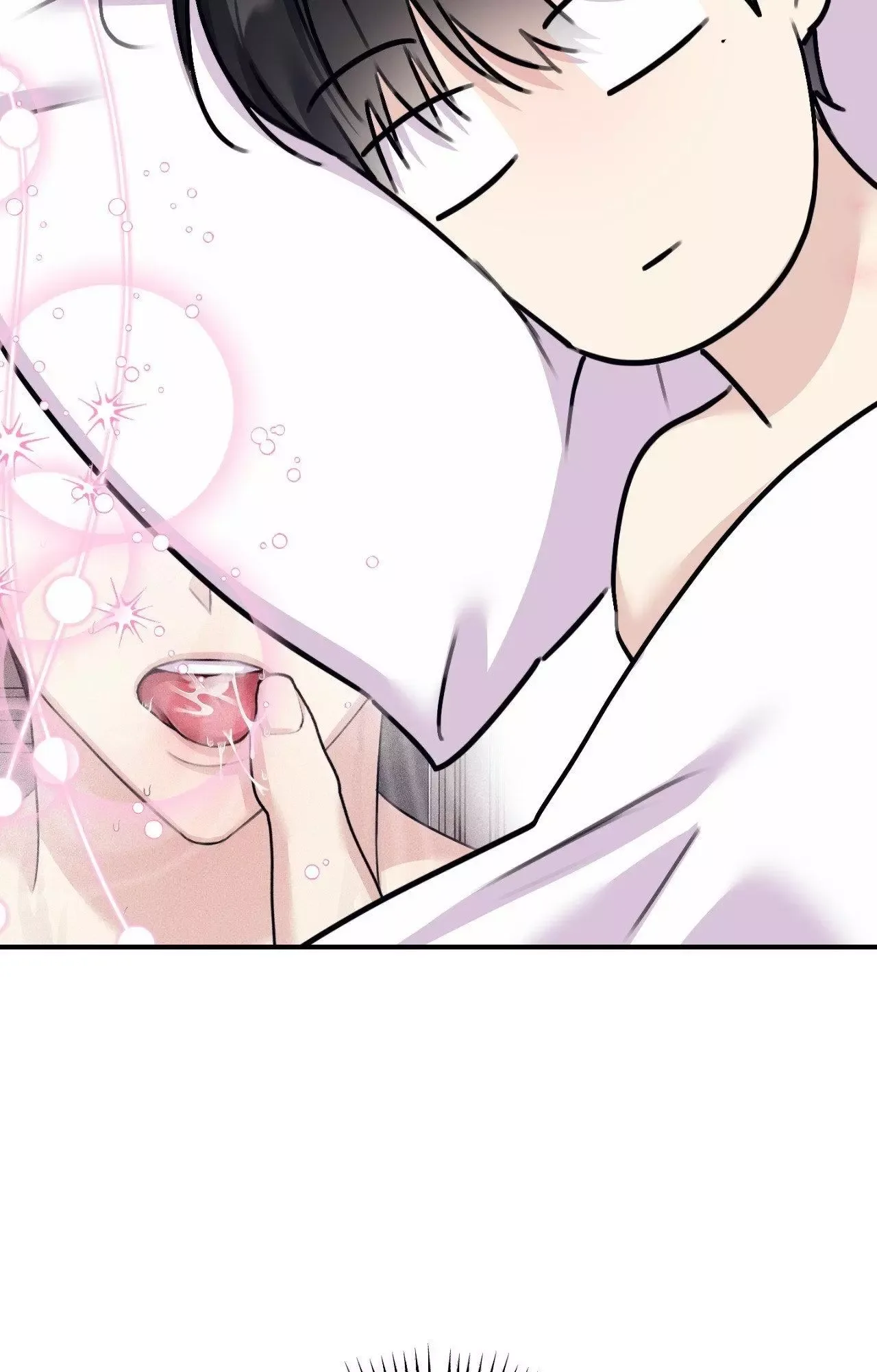 Symbiotic Relationship Between the Sun and the Moon Chapter 42 page 72