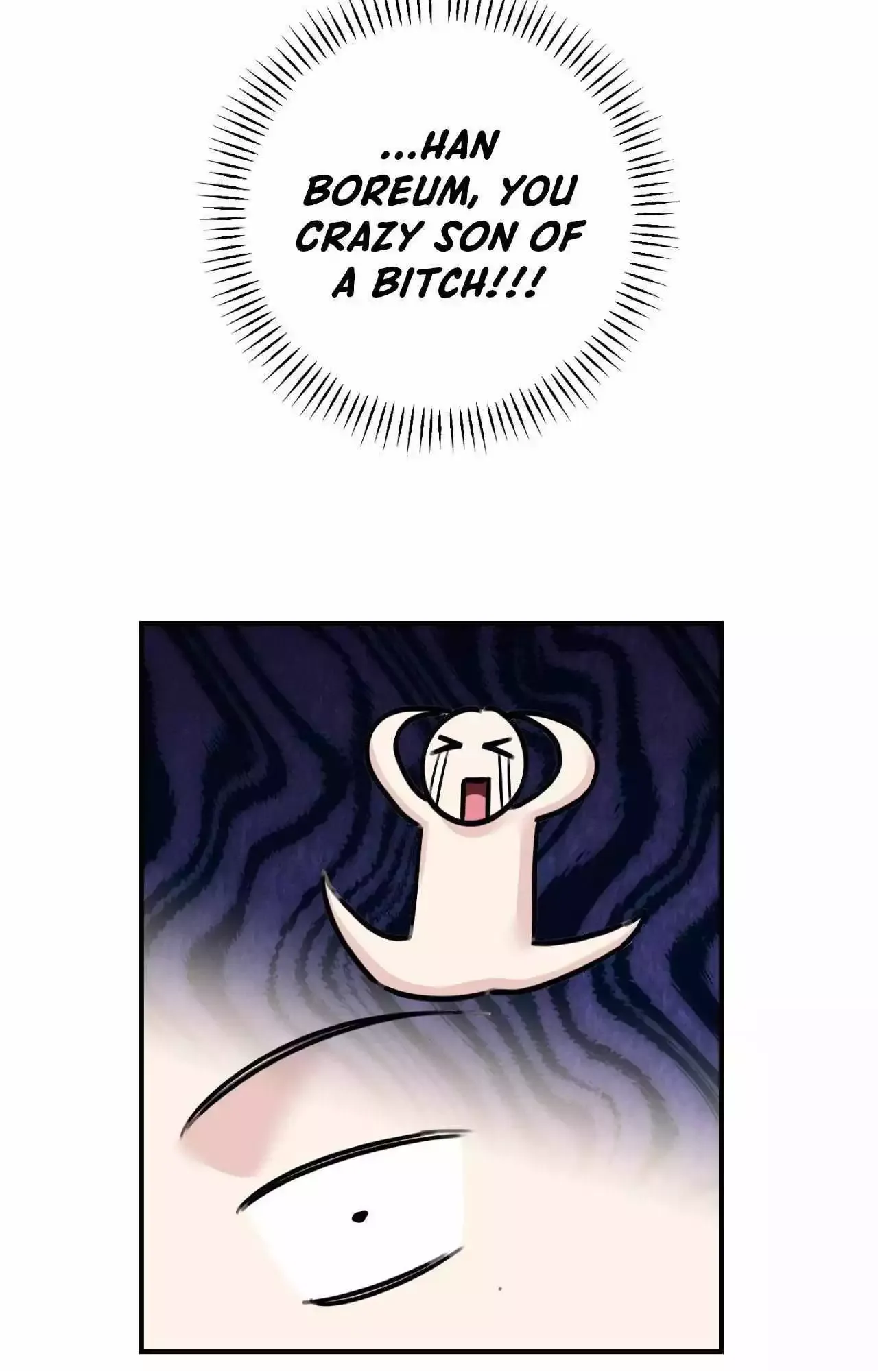 Symbiotic Relationship Between the Sun and the Moon Chapter 42 page 73