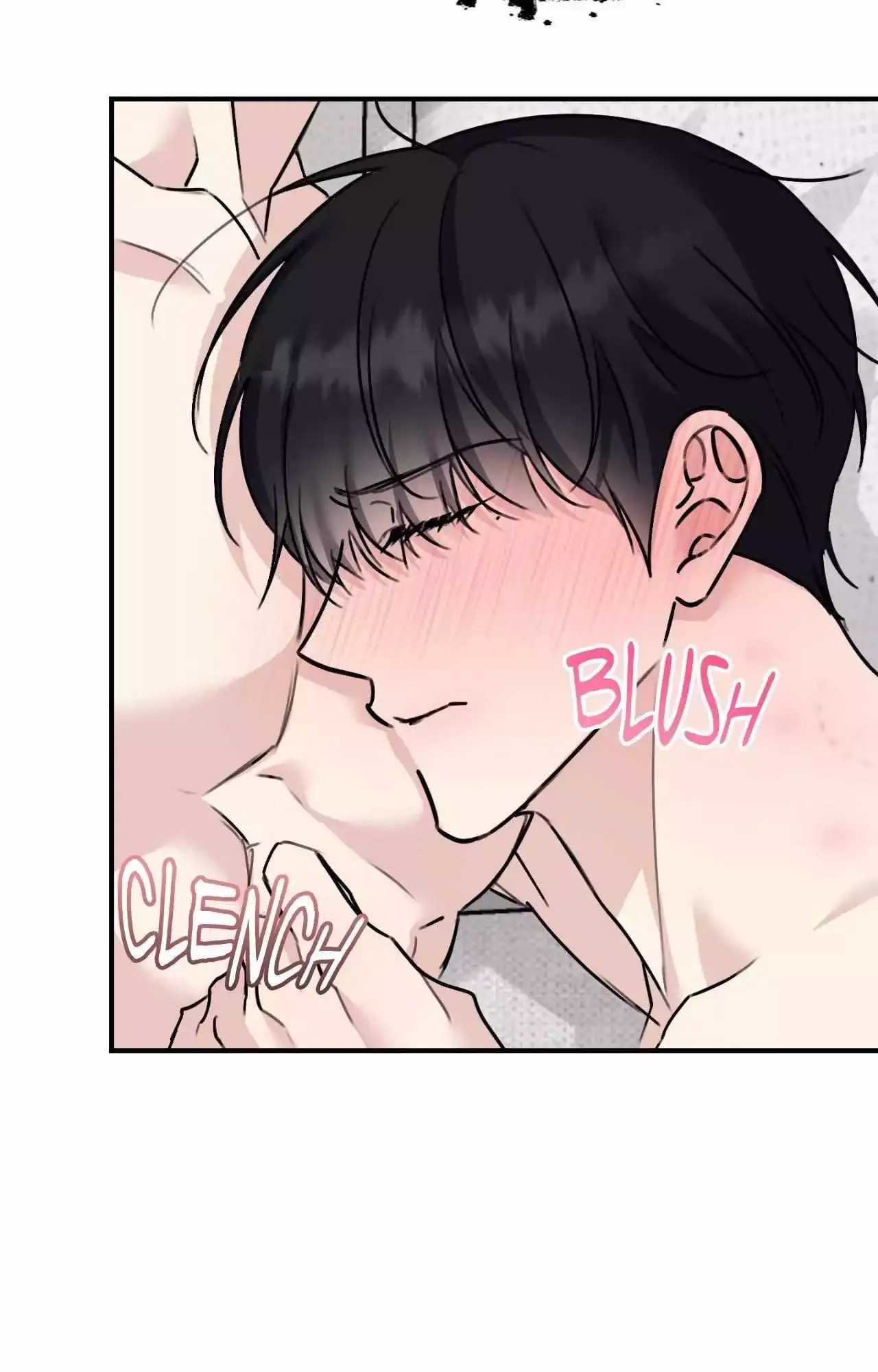 Symbiotic Relationship Between the Sun and the Moon Chapter 42 page 76