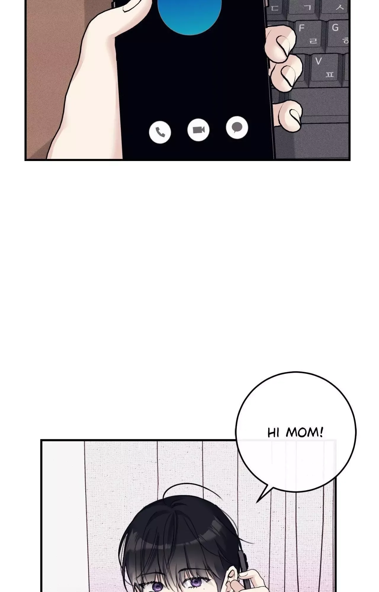 Symbiotic Relationship Between the Sun and the Moon Chapter 43 page 2
