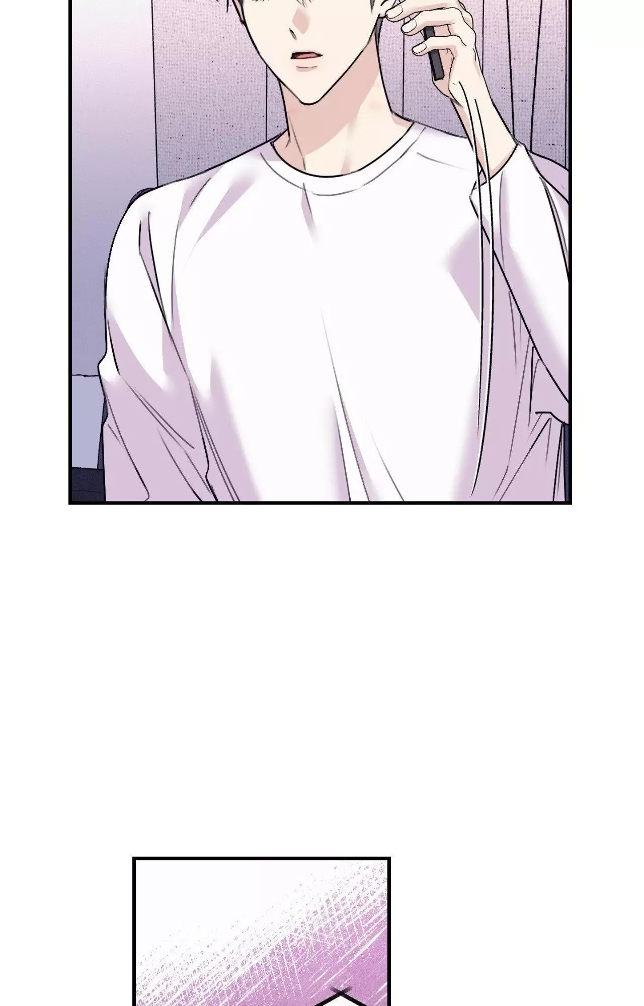 Symbiotic Relationship Between the Sun and the Moon Chapter 43 page 3