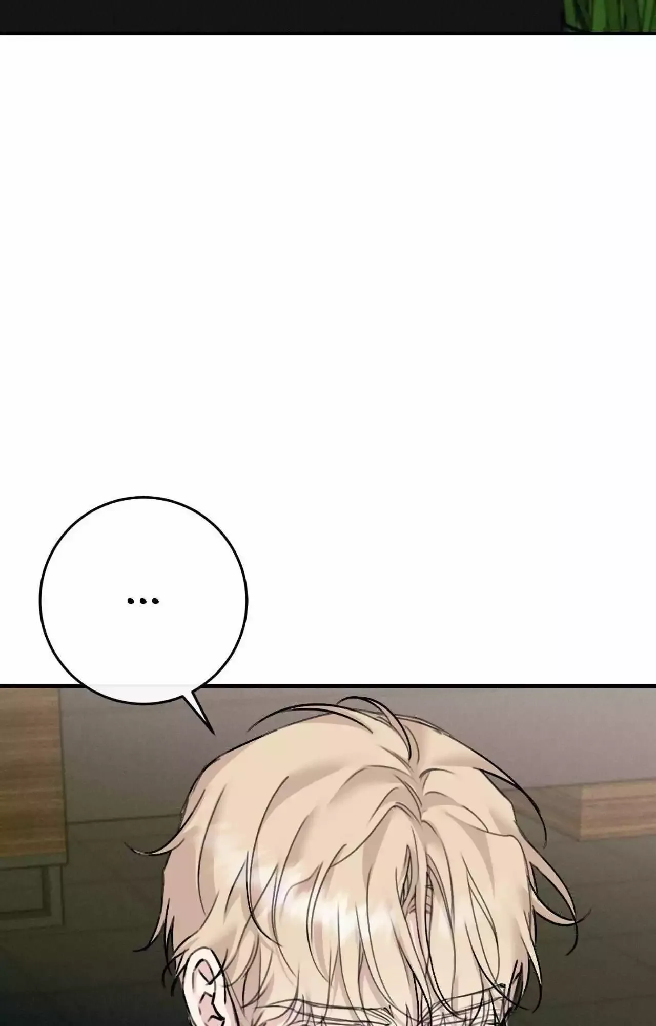 Symbiotic Relationship Between the Sun and the Moon Chapter 43 page 32