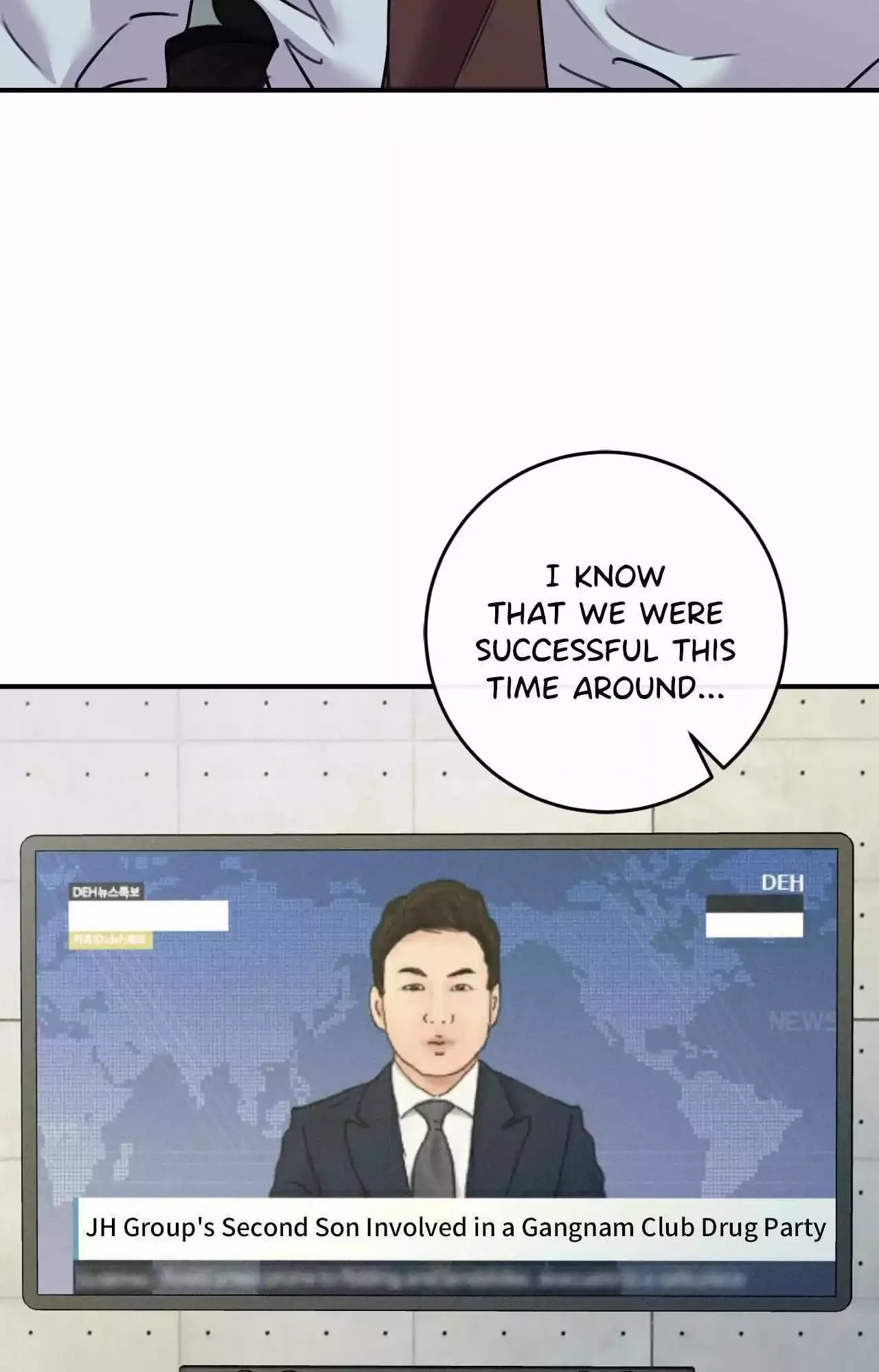 Symbiotic Relationship Between the Sun and the Moon Chapter 43 page 42
