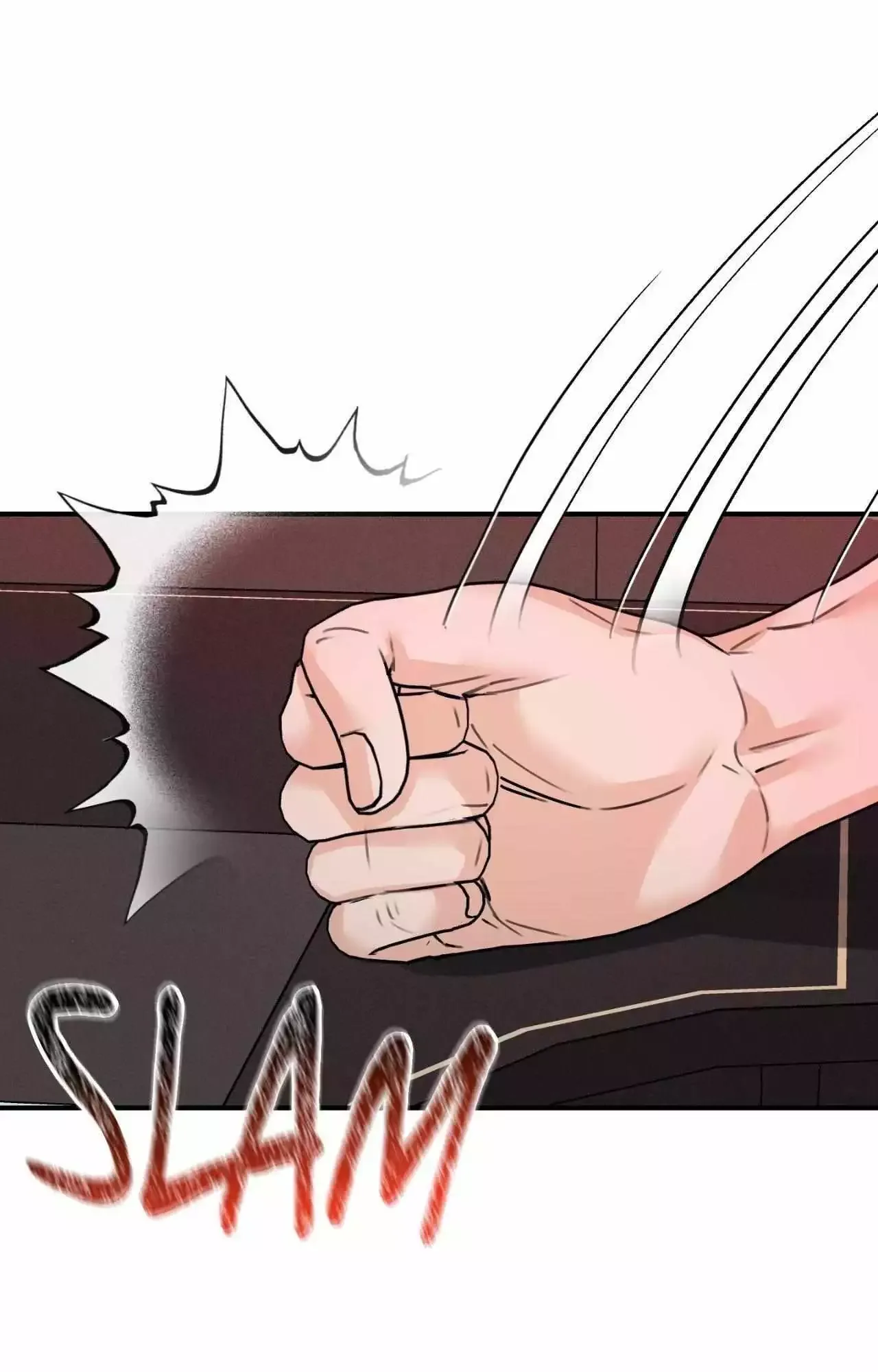 Symbiotic Relationship Between the Sun and the Moon Chapter 43 page 54
