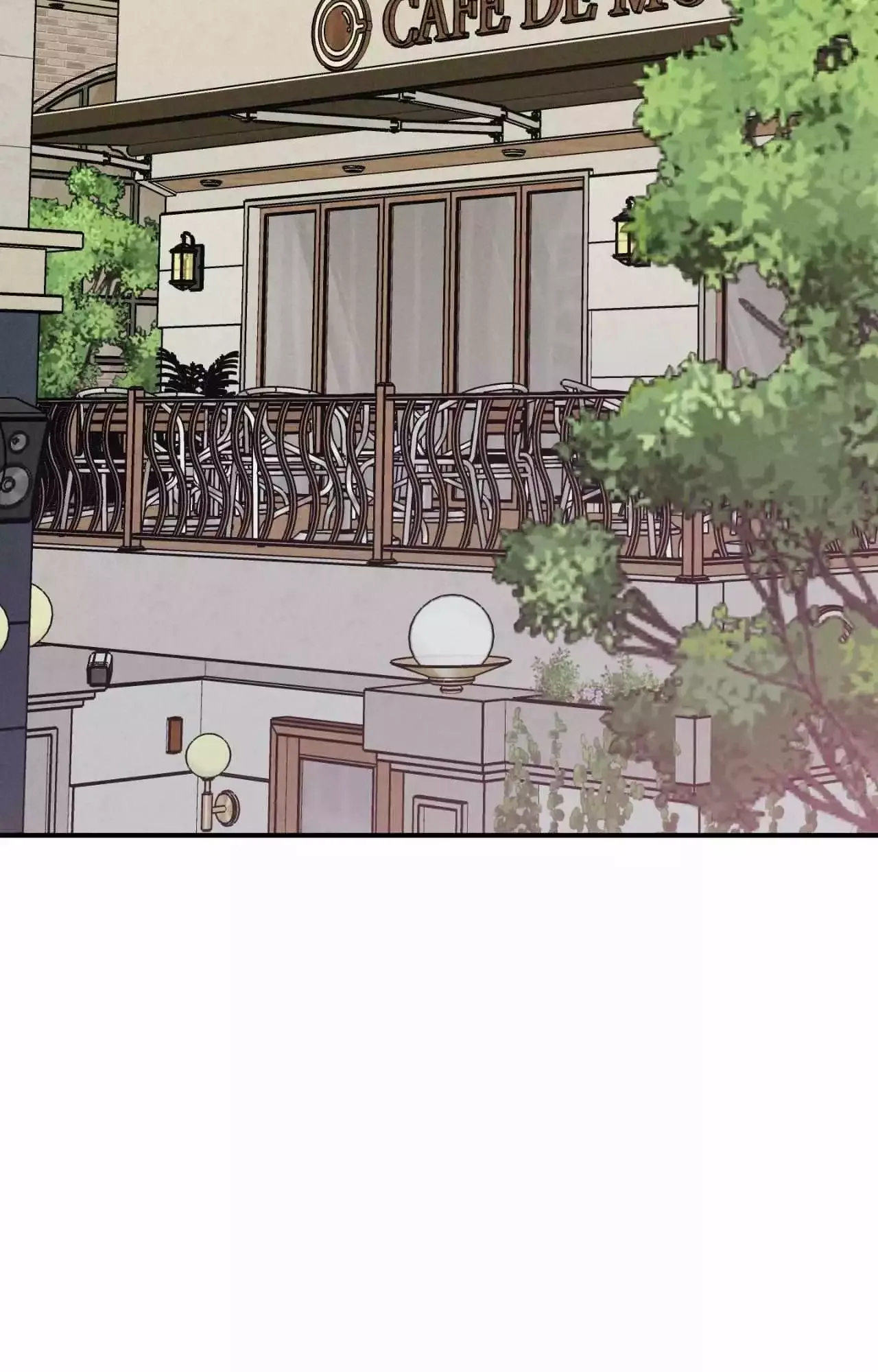 Symbiotic Relationship Between the Sun and the Moon Chapter 43 page 69