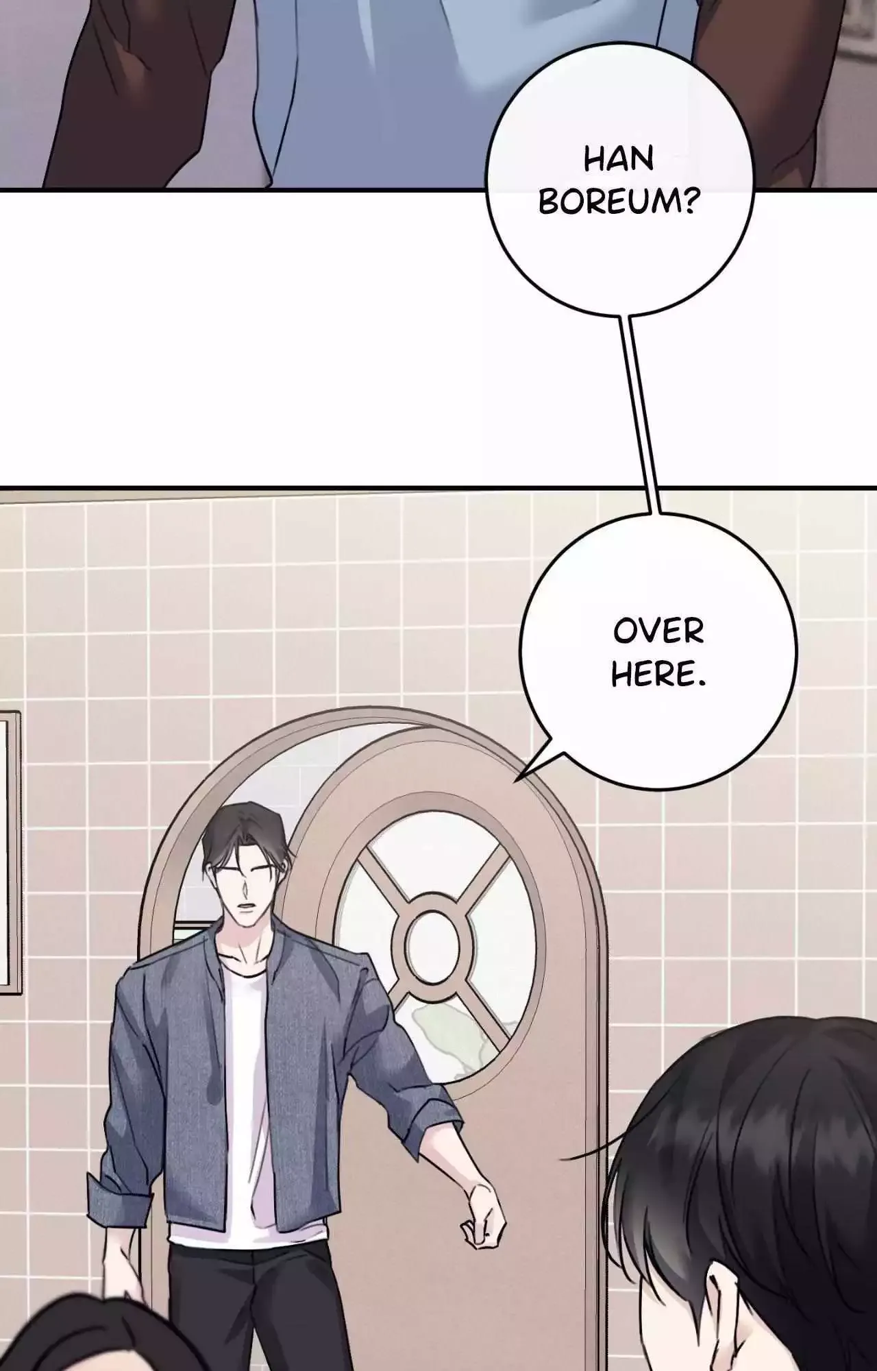 Symbiotic Relationship Between the Sun and the Moon Chapter 43 page 71