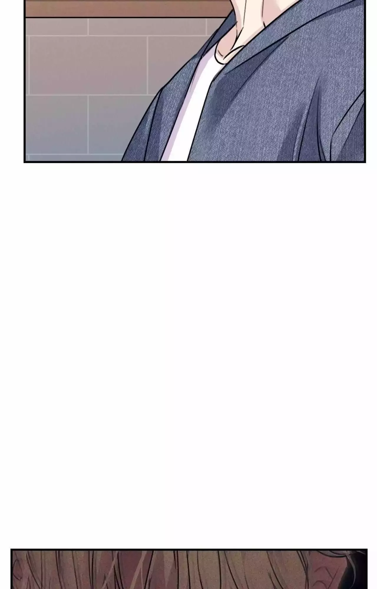 Symbiotic Relationship Between the Sun and the Moon Chapter 43 page 79