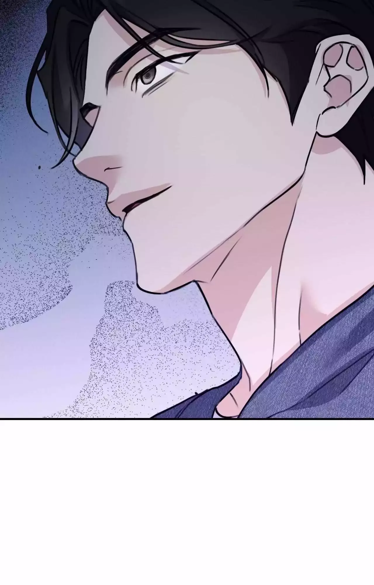 Symbiotic Relationship Between the Sun and the Moon Chapter 43 page 86