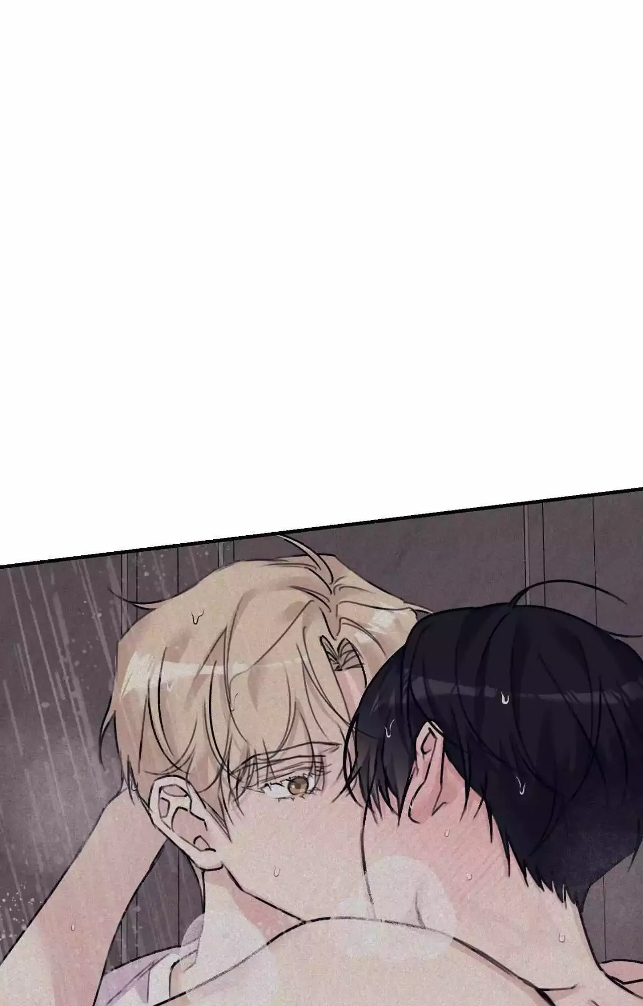 Symbiotic Relationship Between the Sun and the Moon Chapter 43 page 106