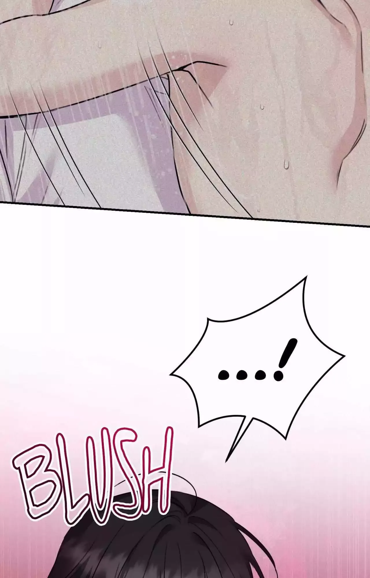 Symbiotic Relationship Between the Sun and the Moon Chapter 43 page 107