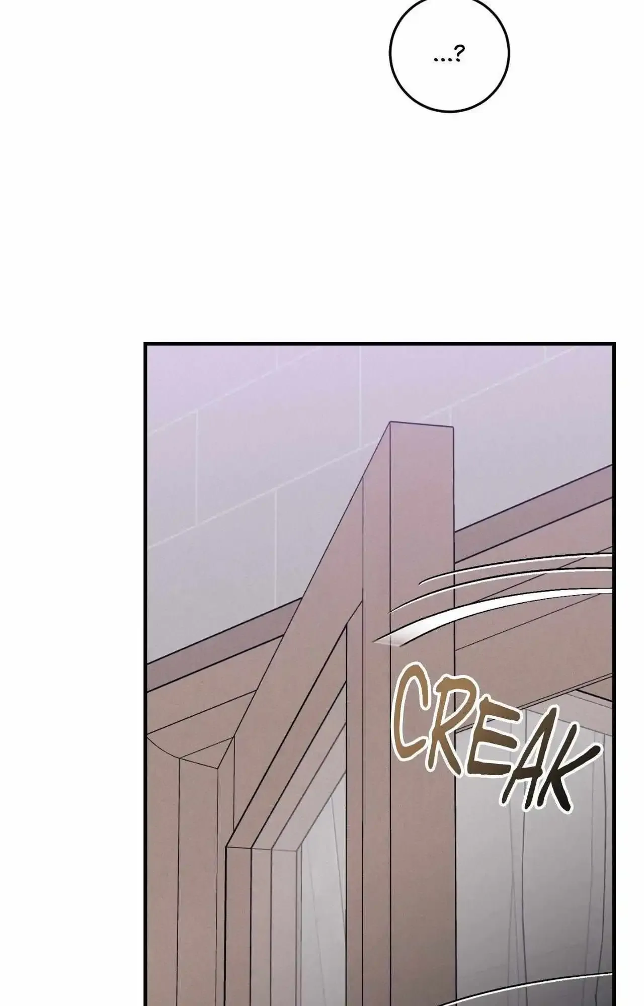 Symbiotic Relationship Between the Sun and the Moon Chapter 44 page 18