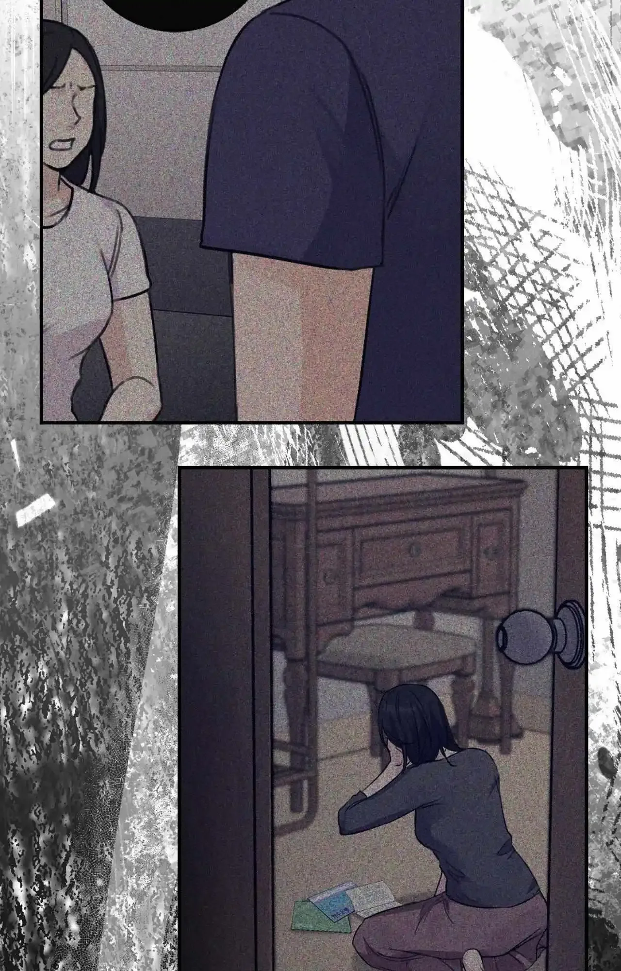 Symbiotic Relationship Between the Sun and the Moon Chapter 44 page 23