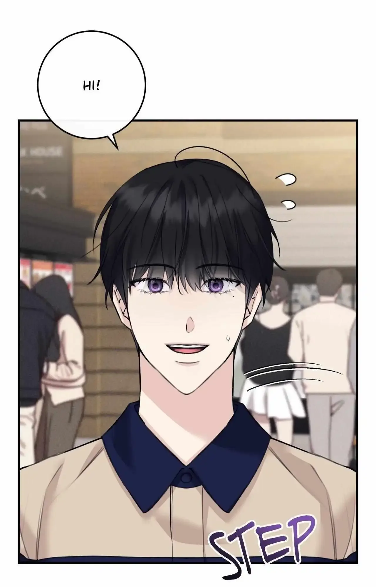 Symbiotic Relationship Between the Sun and the Moon Chapter 44 page 58