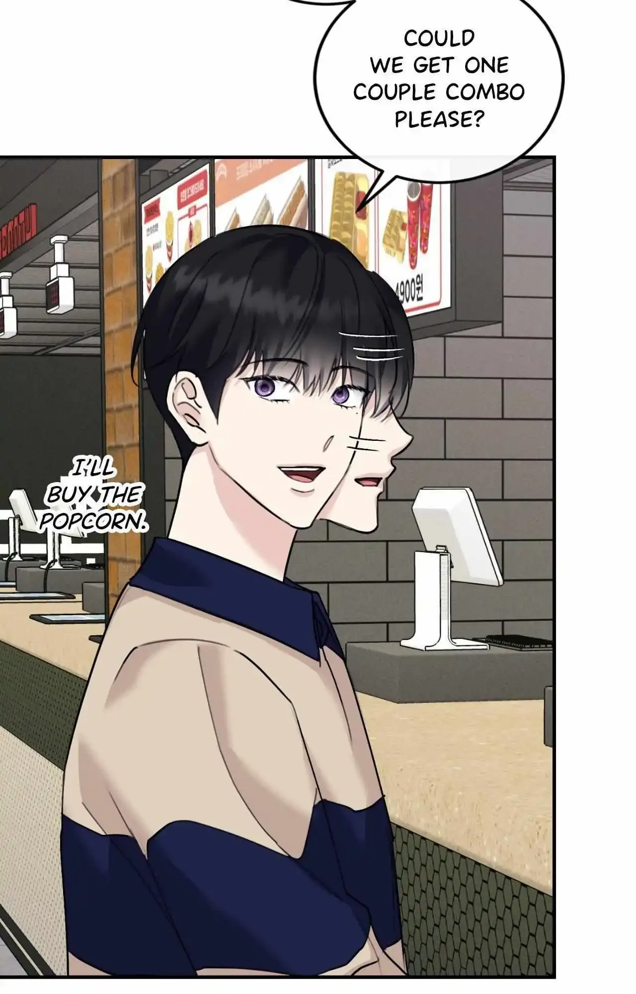 Symbiotic Relationship Between the Sun and the Moon Chapter 44 page 91