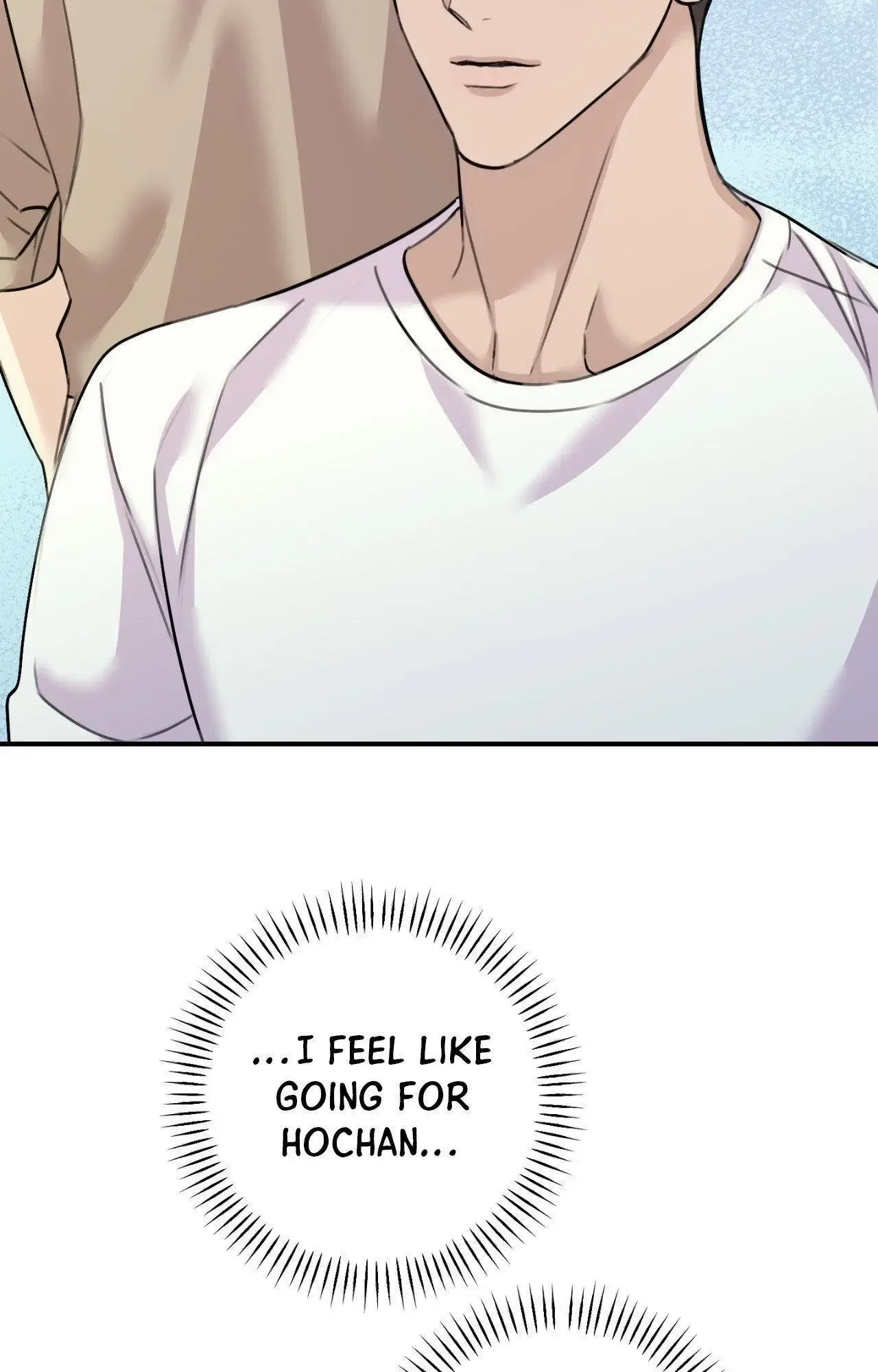 Symbiotic Relationship Between the Sun and the Moon Chapter 45 page 5