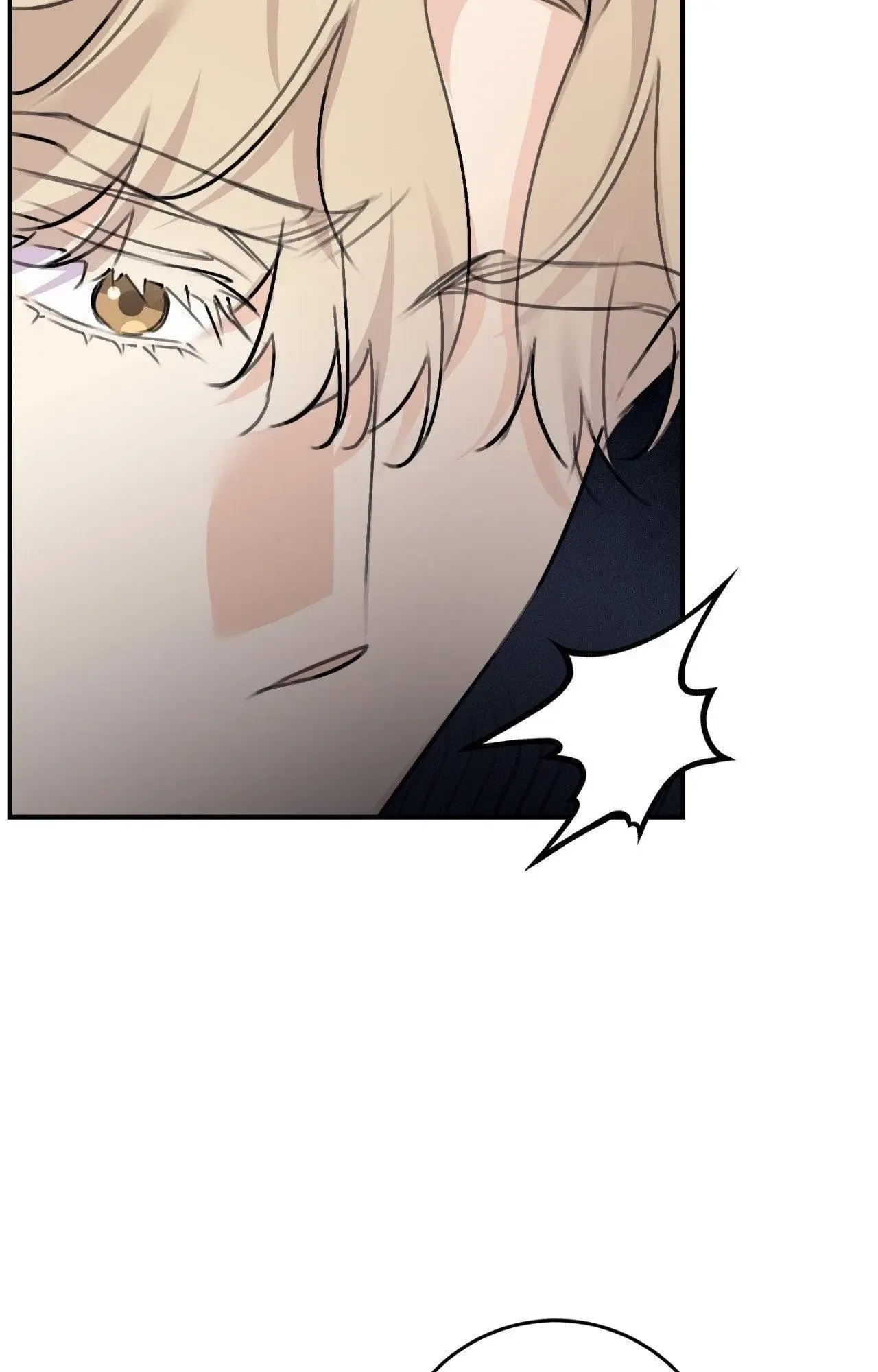 Symbiotic Relationship Between the Sun and the Moon Chapter 45 page 69