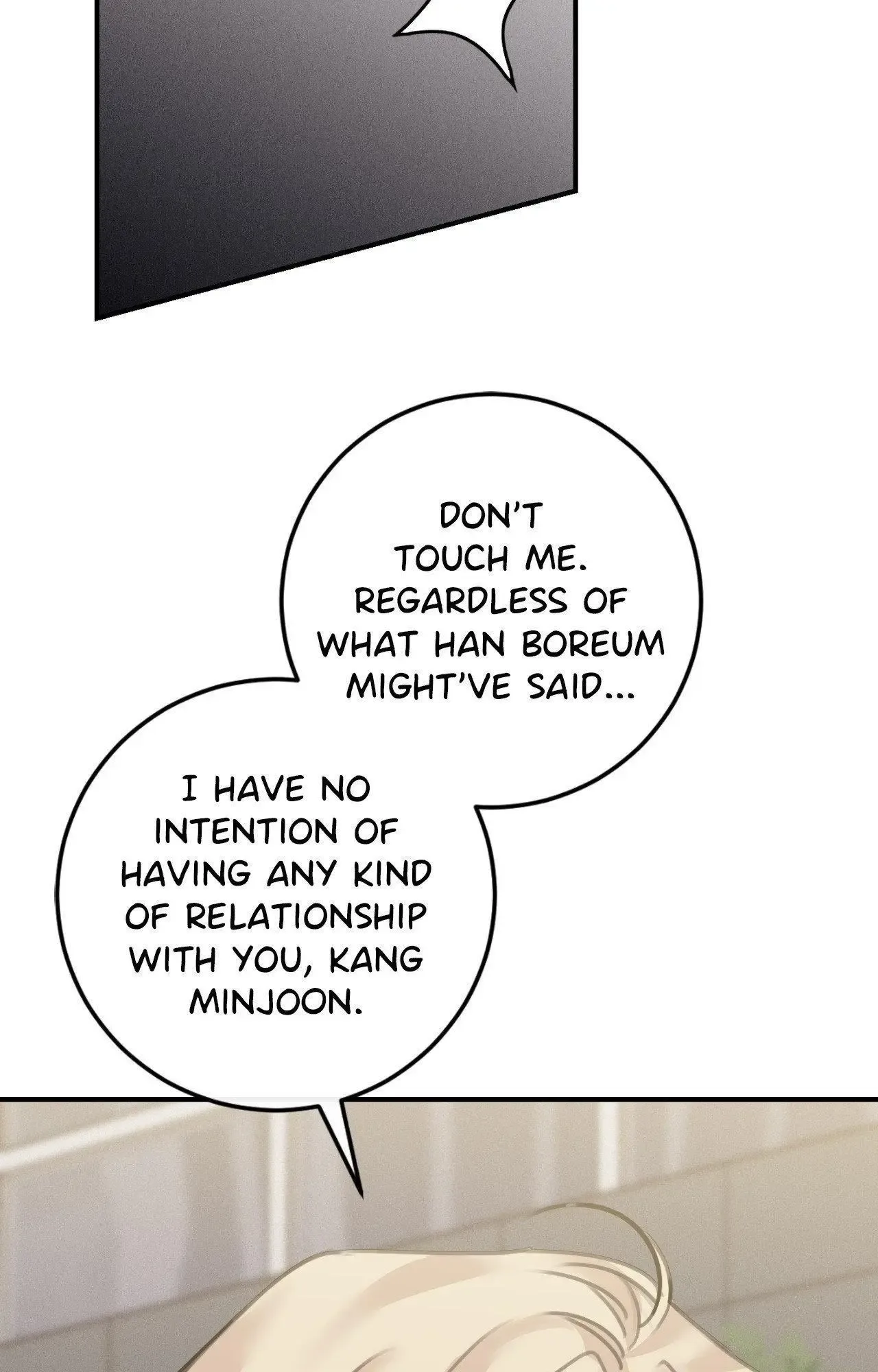 Symbiotic Relationship Between the Sun and the Moon Chapter 45 page 81