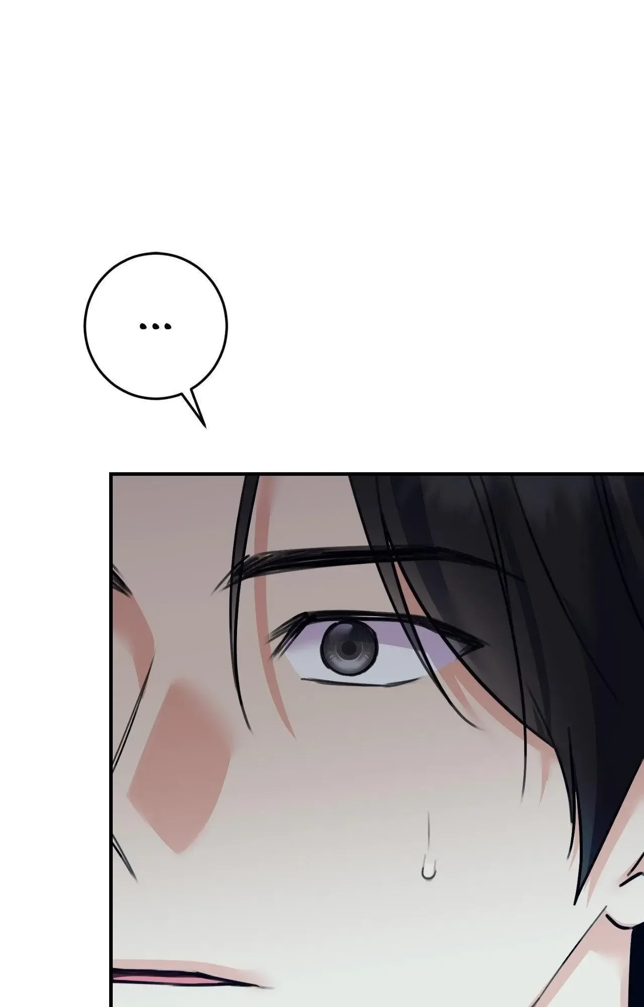 Symbiotic Relationship Between the Sun and the Moon Chapter 45 page 83