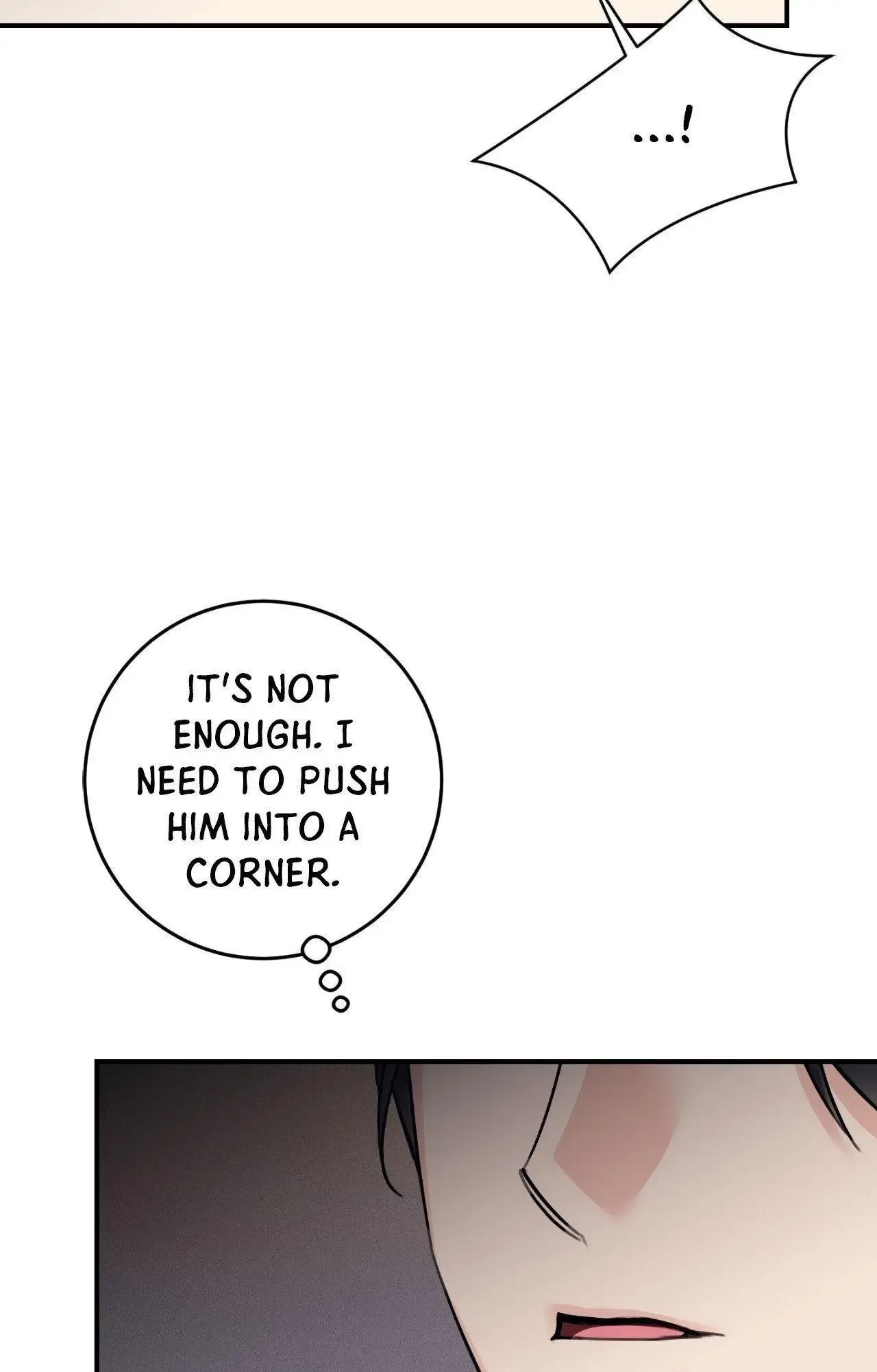 Symbiotic Relationship Between the Sun and the Moon Chapter 45 page 90