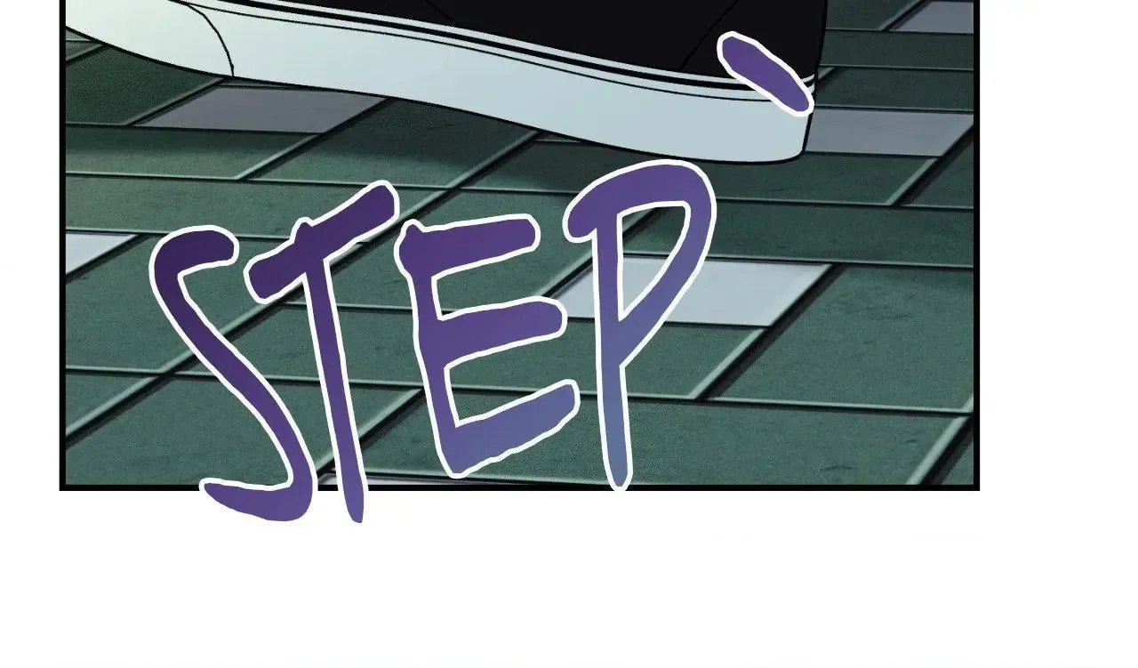 Symbiotic Relationship Between the Sun and the Moon Chapter 46 page 38