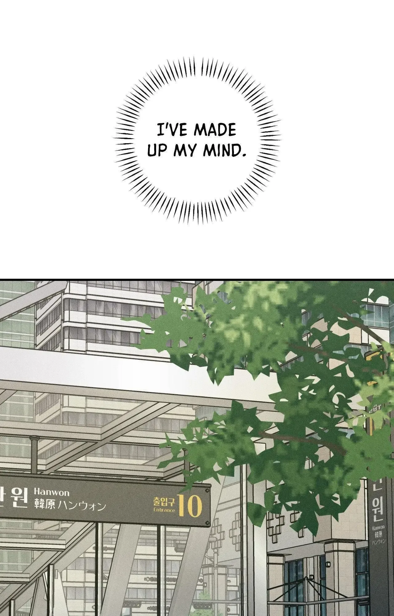 Symbiotic Relationship Between the Sun and the Moon Chapter 46 page 39