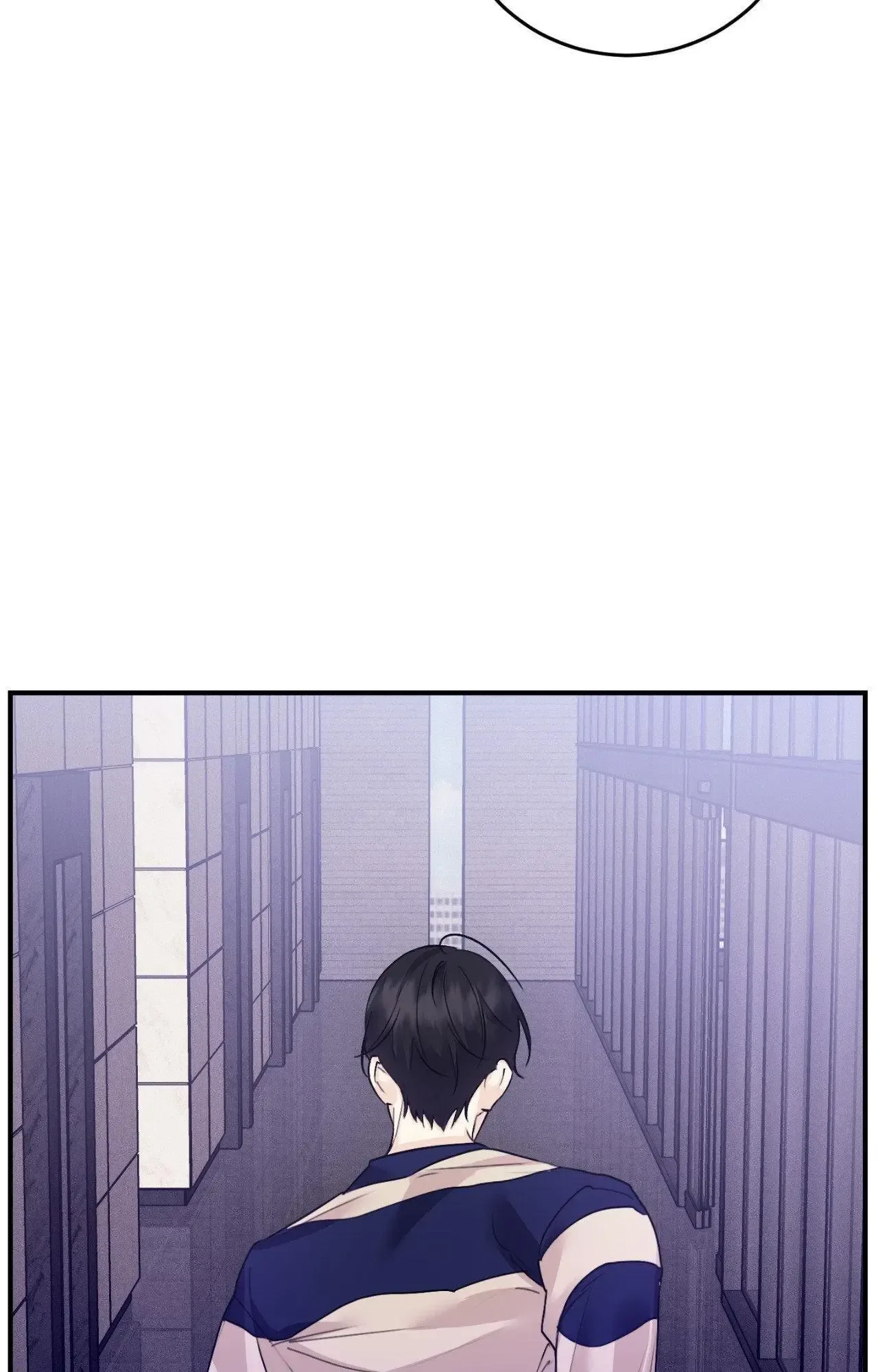 Symbiotic Relationship Between the Sun and the Moon Chapter 46 page 72
