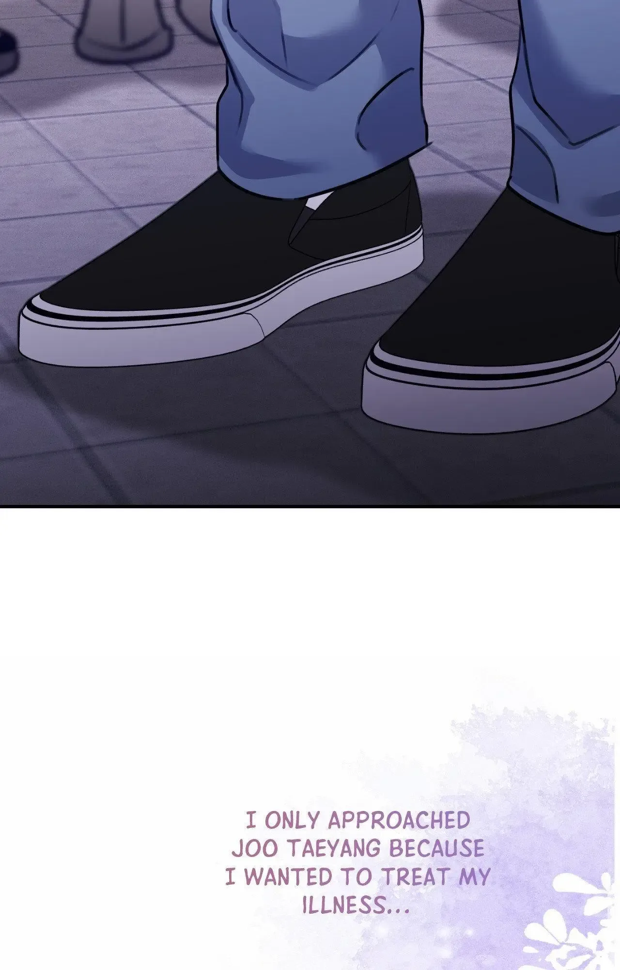 Symbiotic Relationship Between the Sun and the Moon Chapter 47 page 19