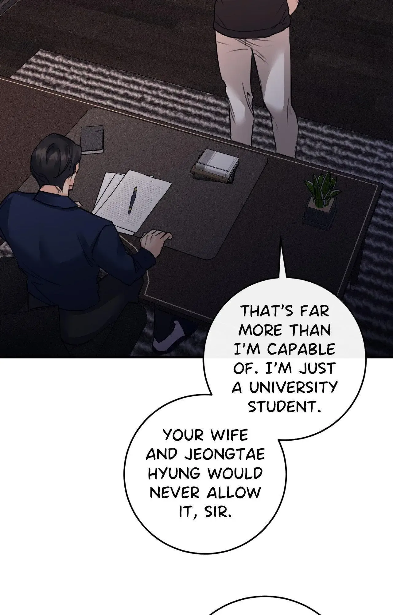 Symbiotic Relationship Between the Sun and the Moon Chapter 47 page 59