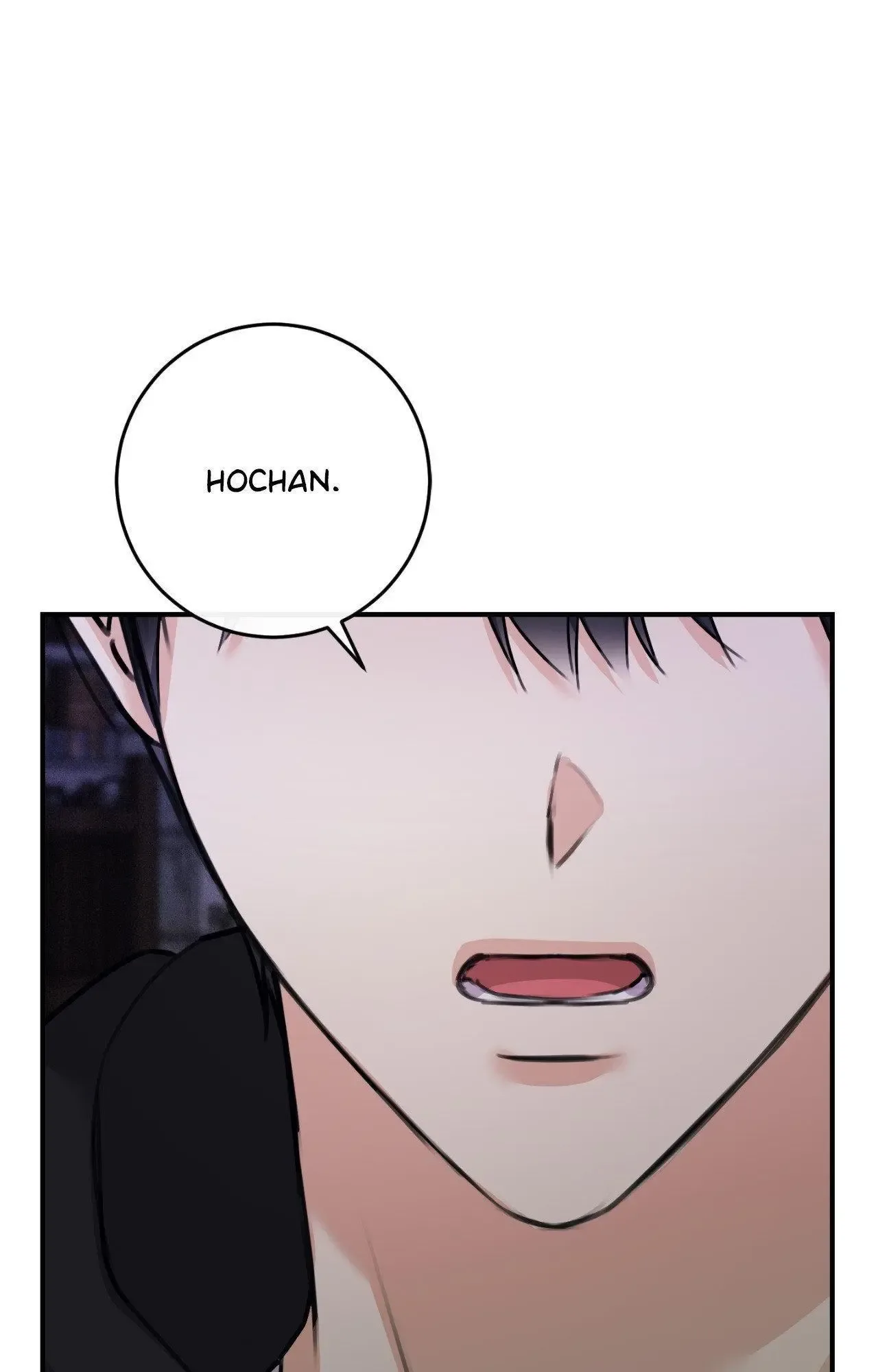 Symbiotic Relationship Between the Sun and the Moon Chapter 48 page 73