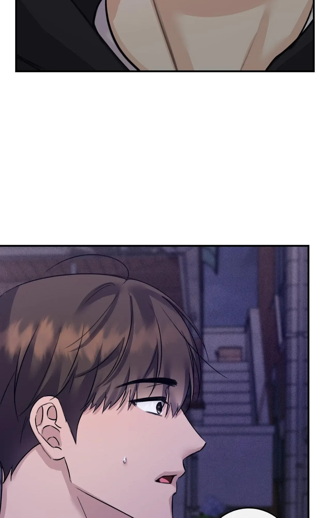 Symbiotic Relationship Between the Sun and the Moon Chapter 48 page 74