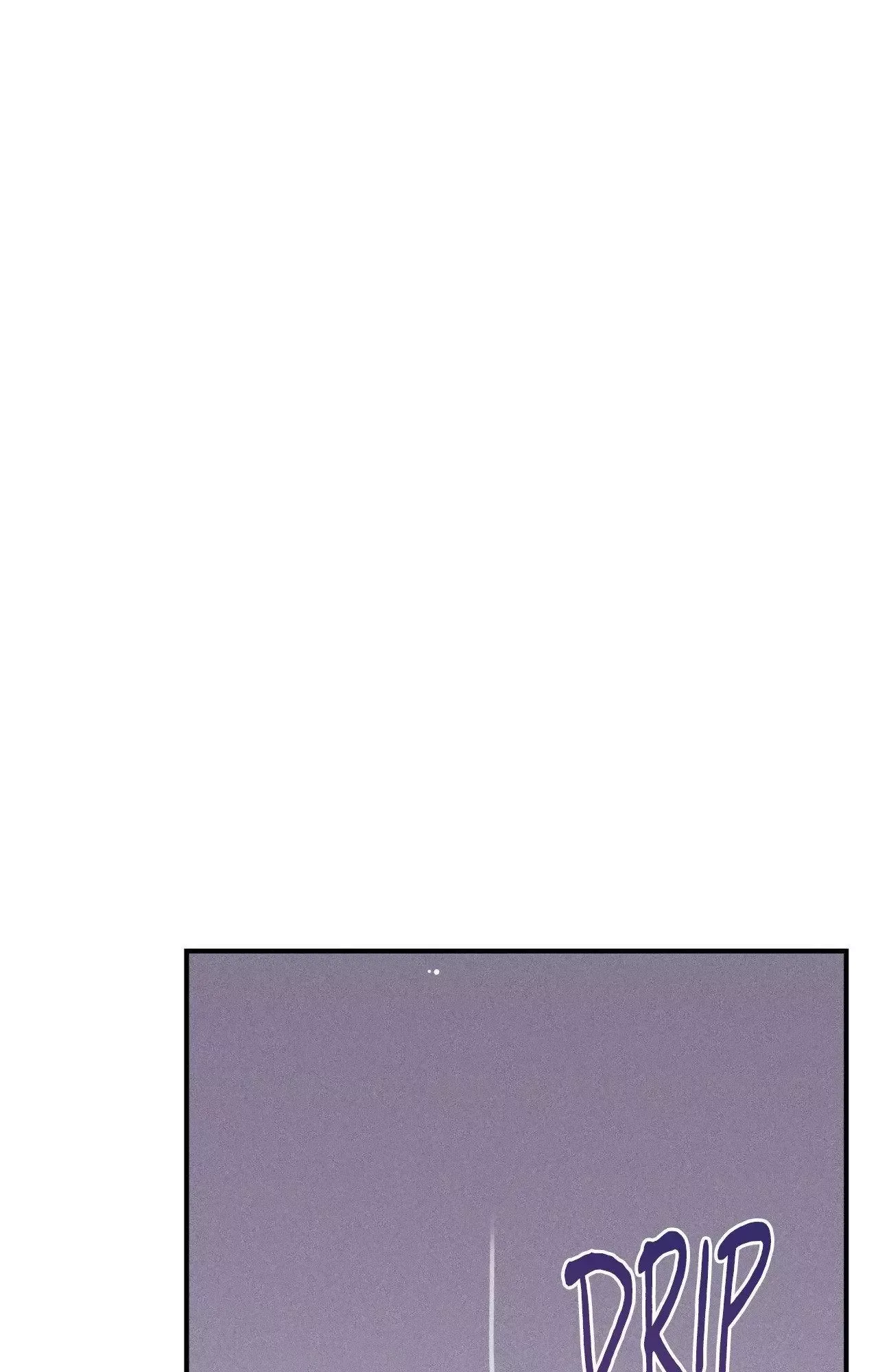 Symbiotic Relationship Between the Sun and the Moon Chapter 49 page 11