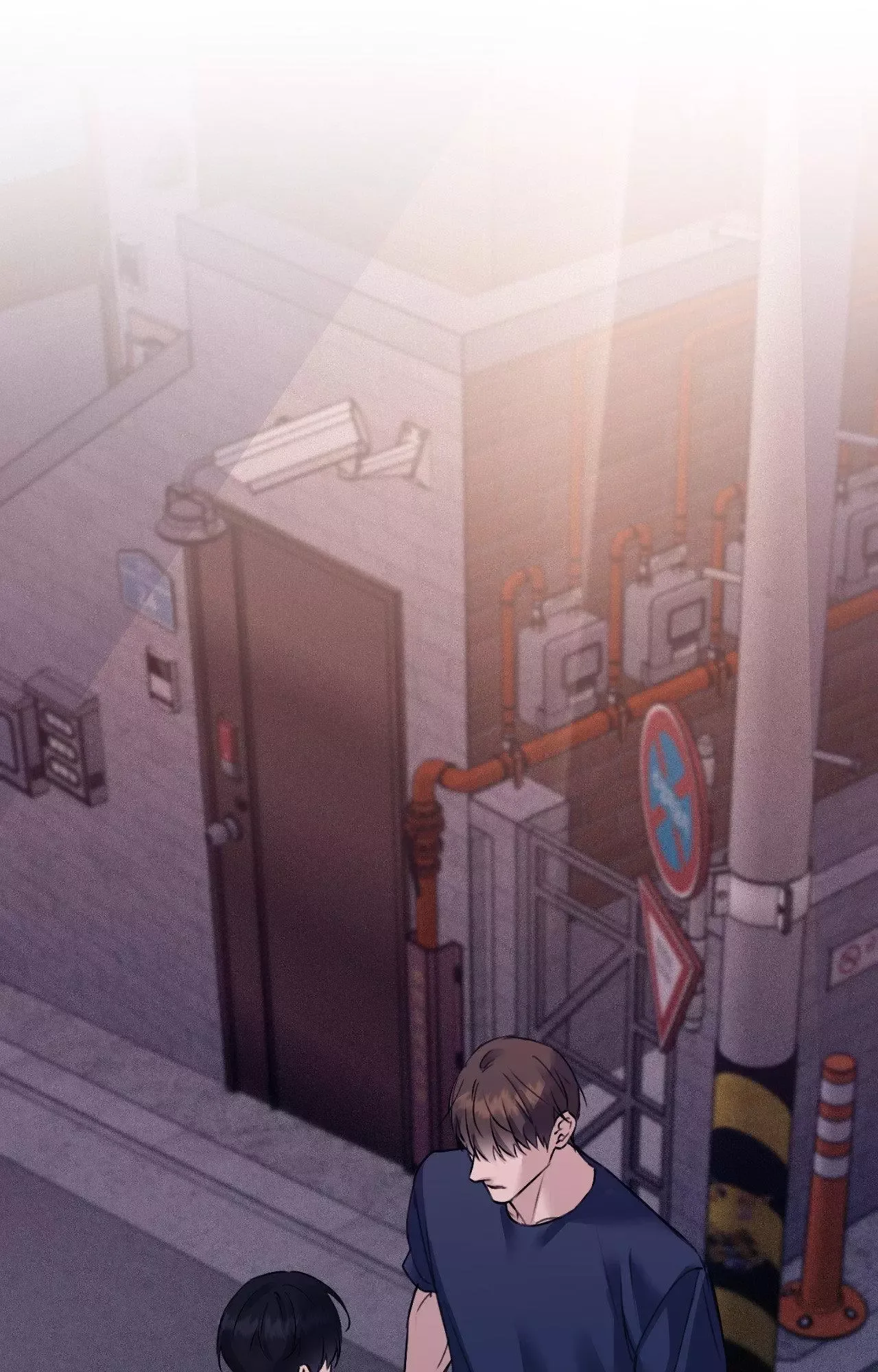 Symbiotic Relationship Between the Sun and the Moon Chapter 49 page 4