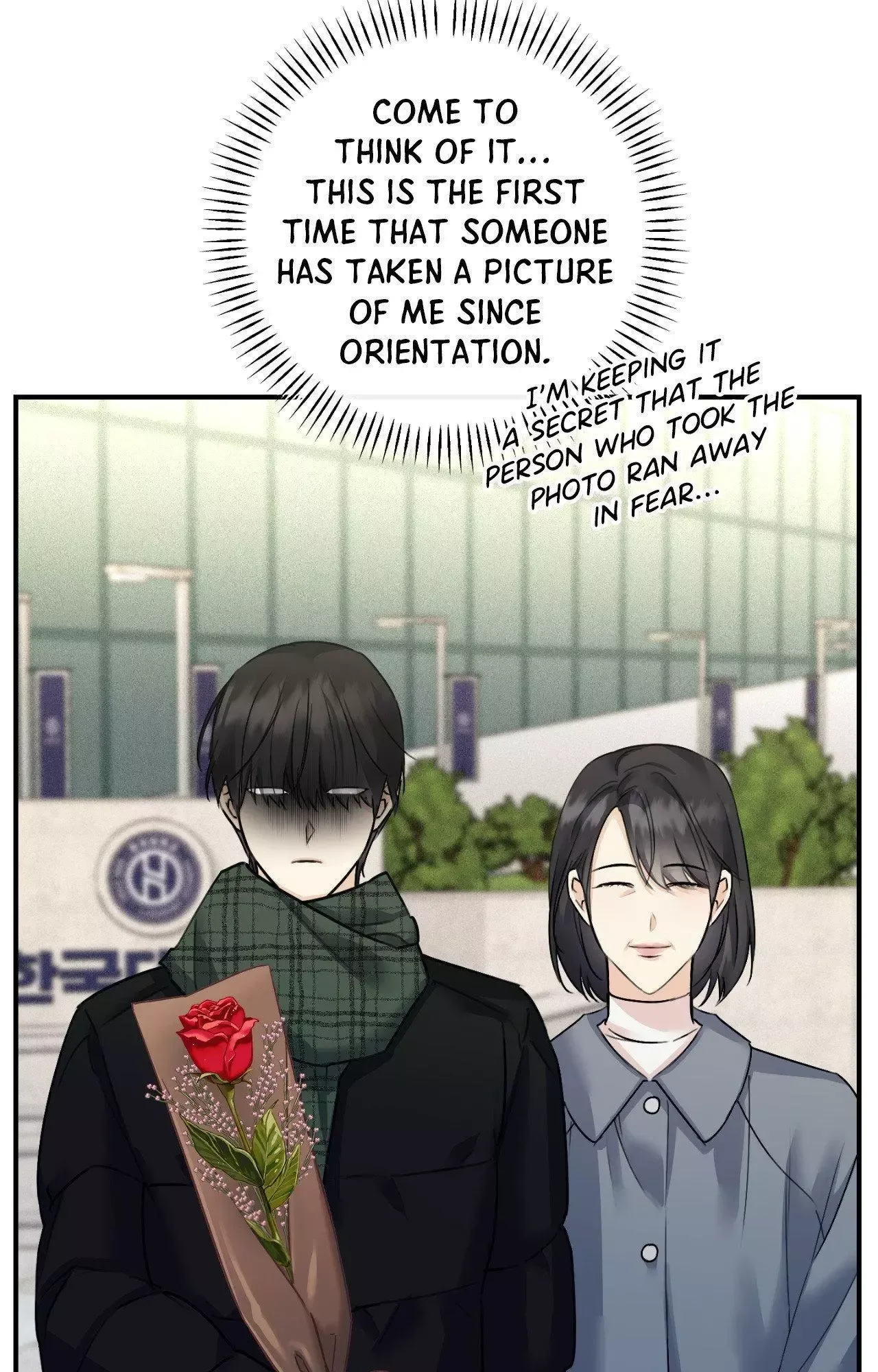 Symbiotic Relationship Between the Sun and the Moon Chapter 49 page 77