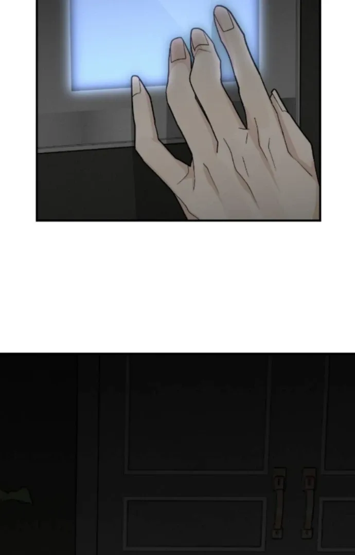 Symbiotic Relationship Between the Sun and the Moon Chapter 5 page 25