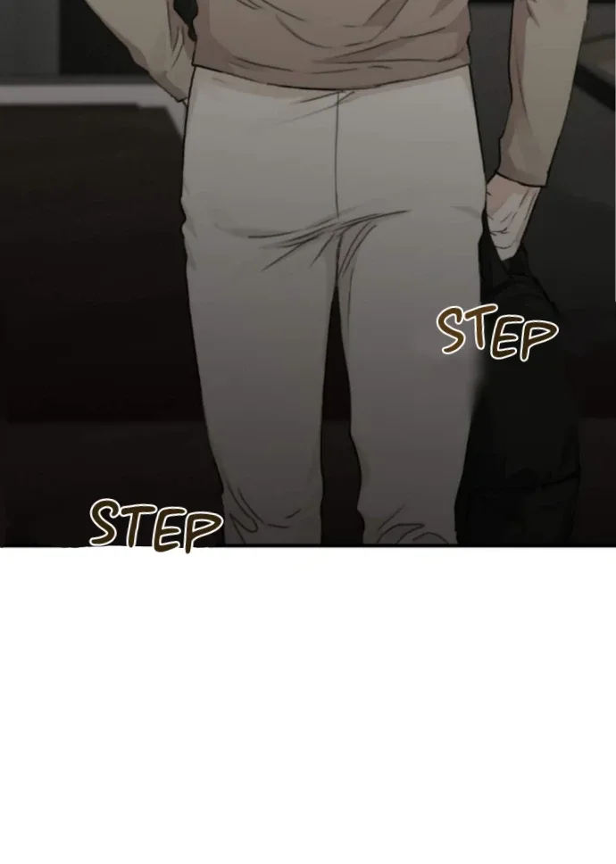 Symbiotic Relationship Between the Sun and the Moon Chapter 5 page 15