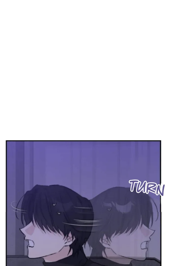 Symbiotic Relationship Between the Sun and the Moon Chapter 5 page 37
