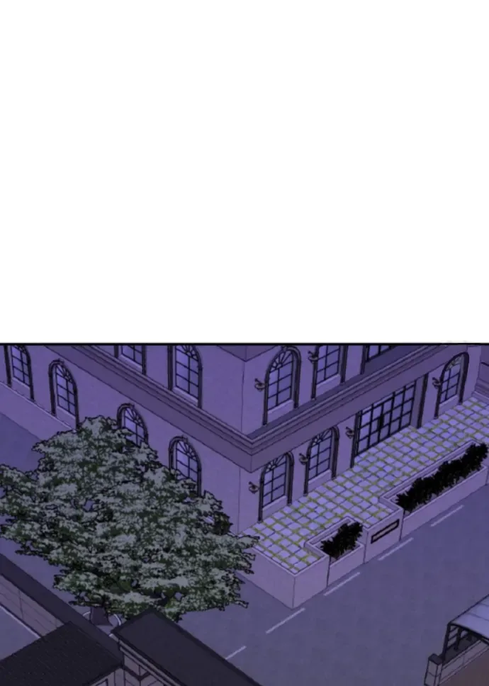 Symbiotic Relationship Between the Sun and the Moon Chapter 5 page 47