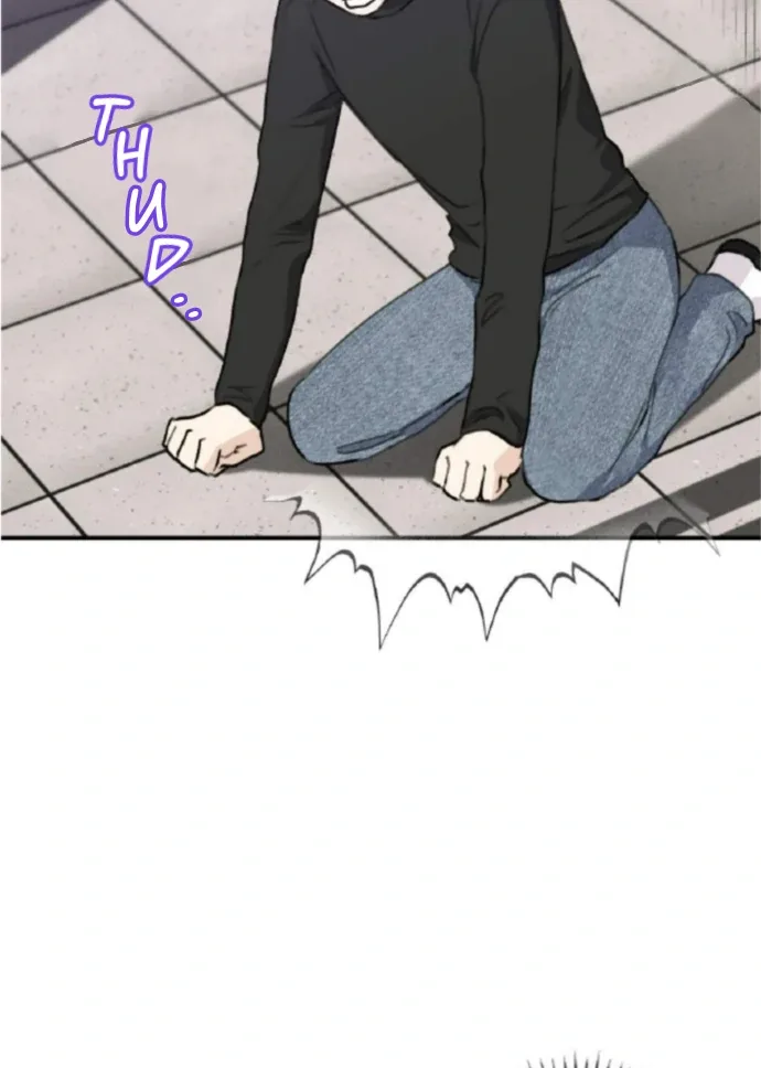 Symbiotic Relationship Between the Sun and the Moon Chapter 5 page 79