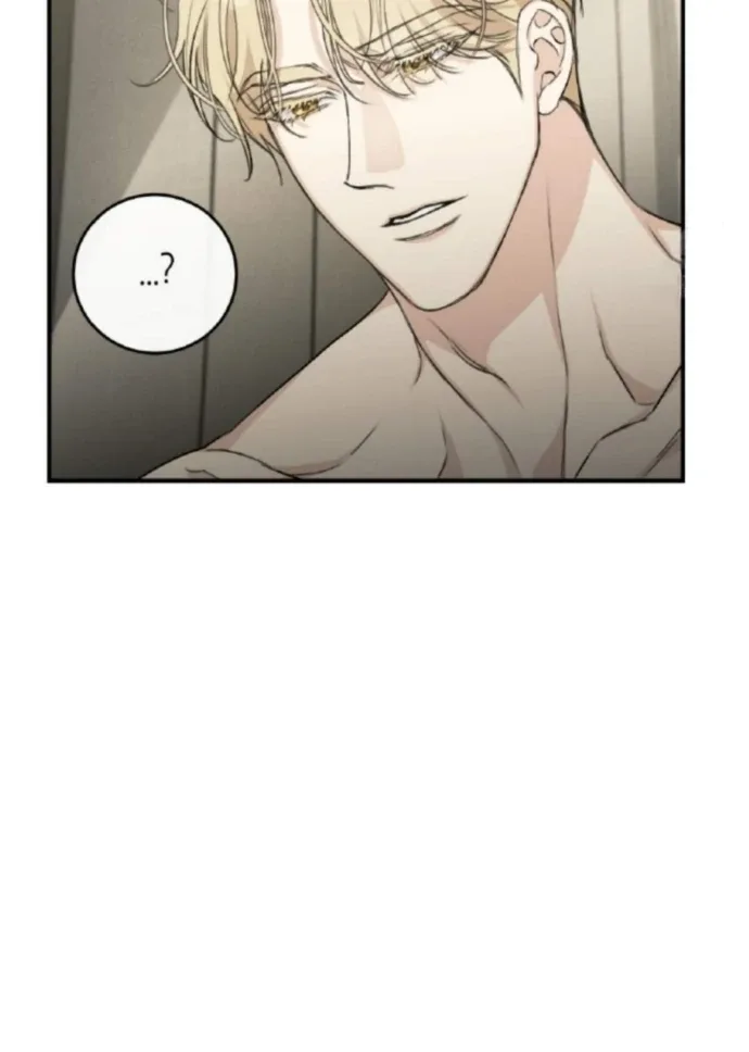 Symbiotic Relationship Between the Sun and the Moon Chapter 5 page 83