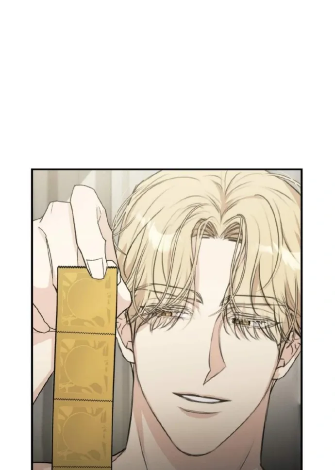 Symbiotic Relationship Between the Sun and the Moon Chapter 5 page 88