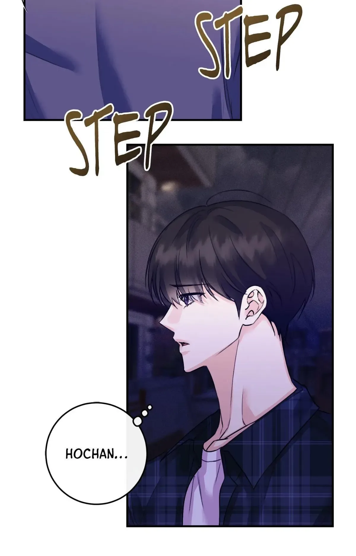 Symbiotic Relationship Between the Sun and the Moon Chapter 50 page 22