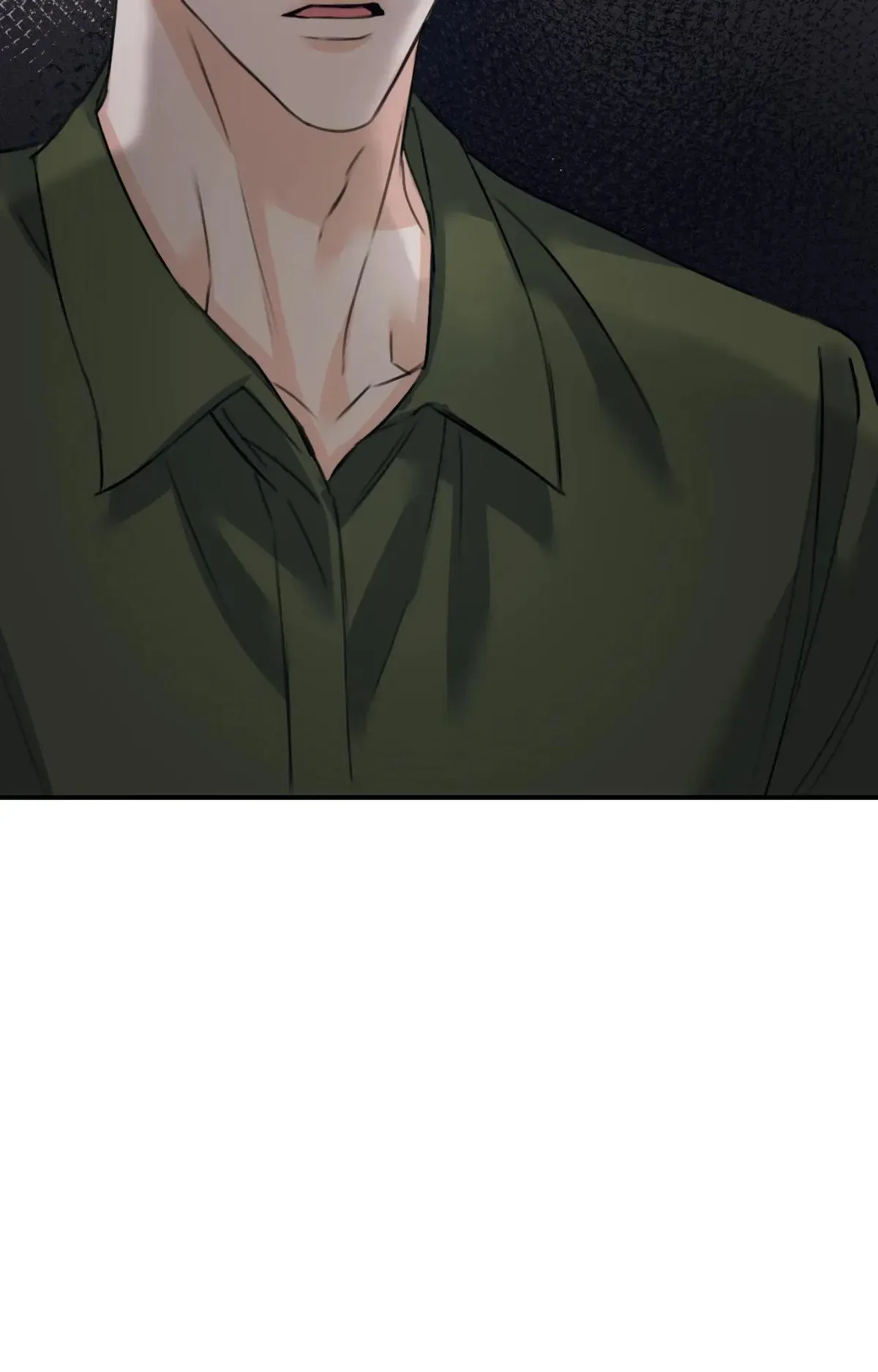 Symbiotic Relationship Between the Sun and the Moon Chapter 50 page 7
