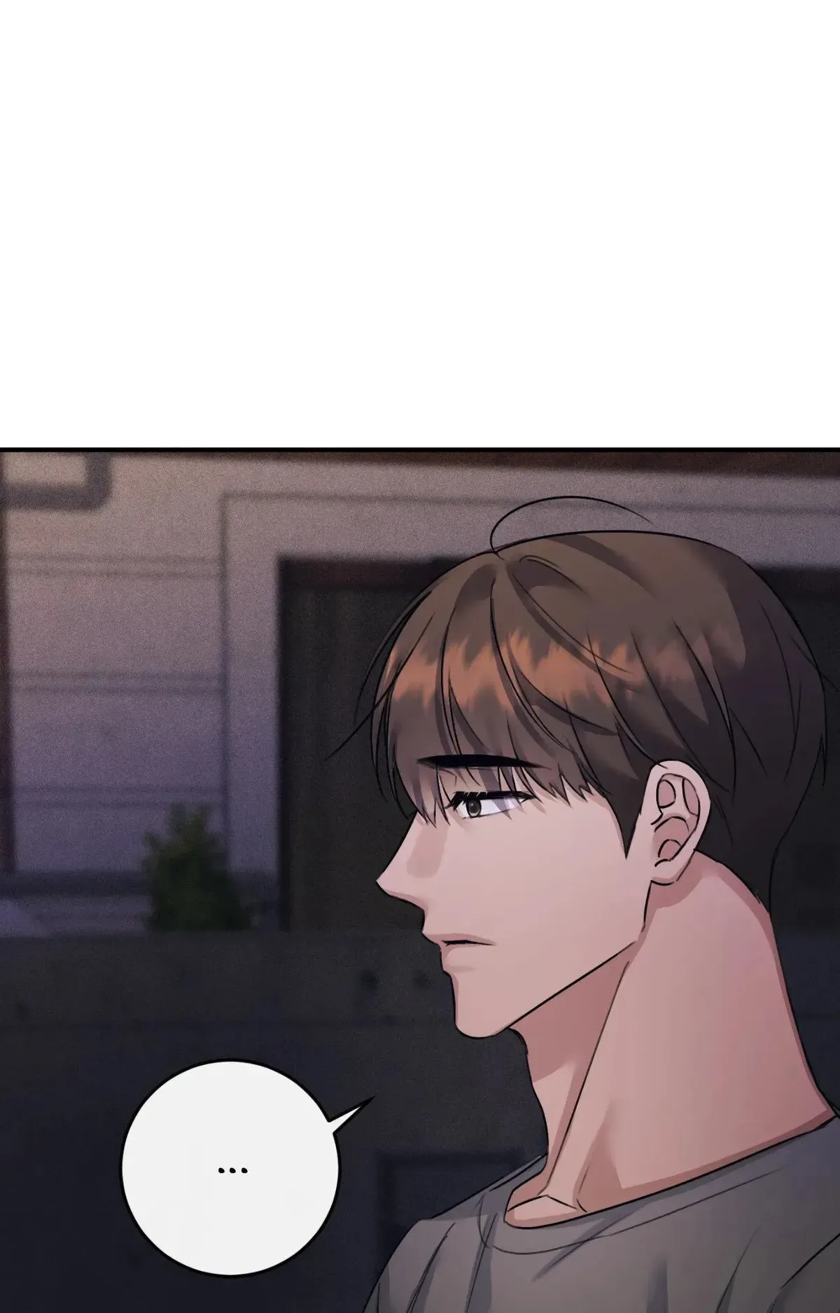 Symbiotic Relationship Between the Sun and the Moon Chapter 50 page 18