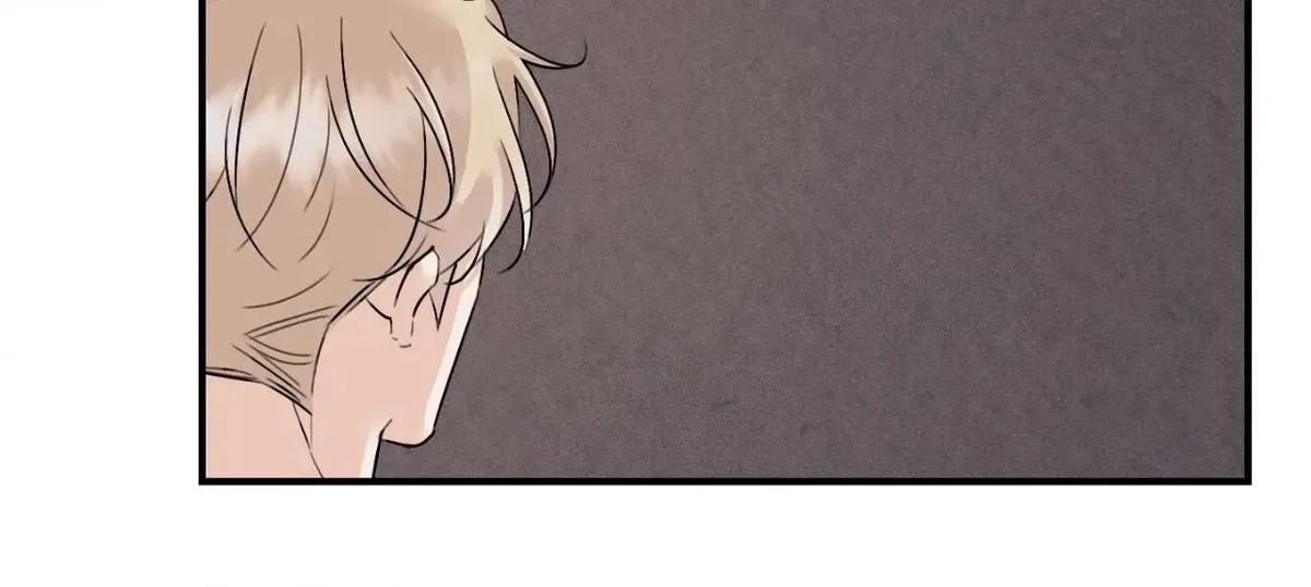 Symbiotic Relationship Between the Sun and the Moon Chapter 50 page 53