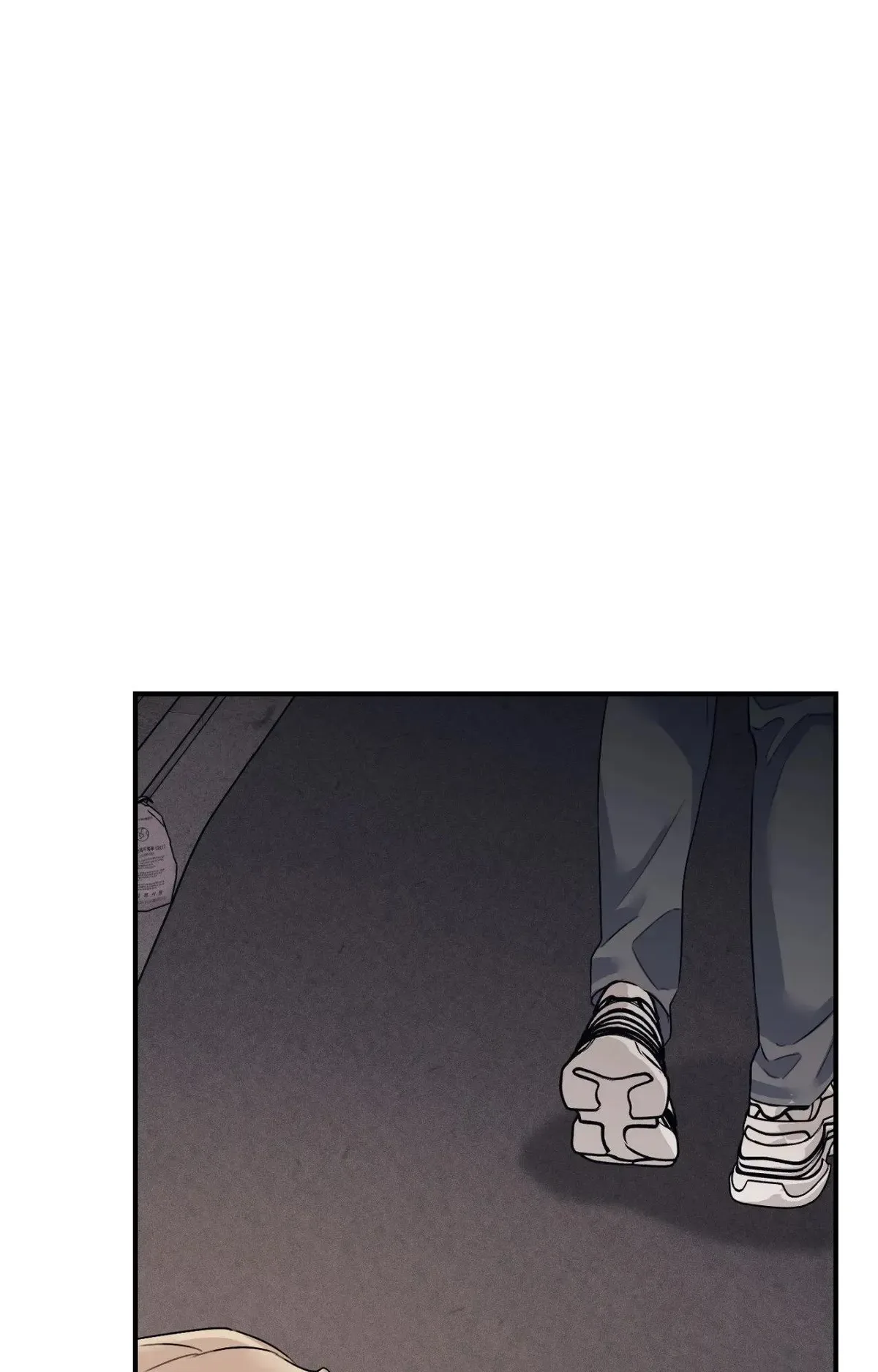 Symbiotic Relationship Between the Sun and the Moon Chapter 50 page 52