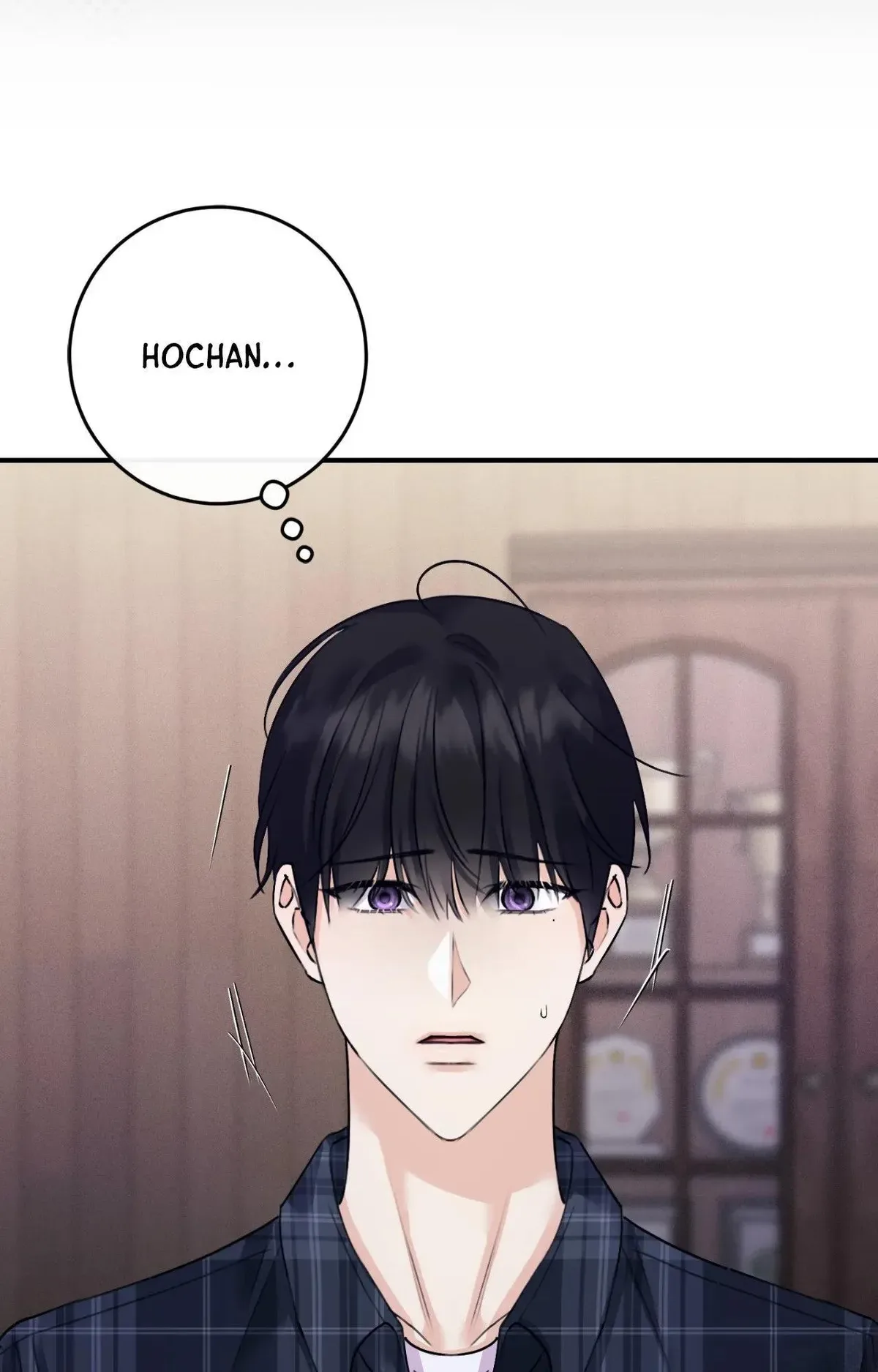 Symbiotic Relationship Between the Sun and the Moon Chapter 50 page 83