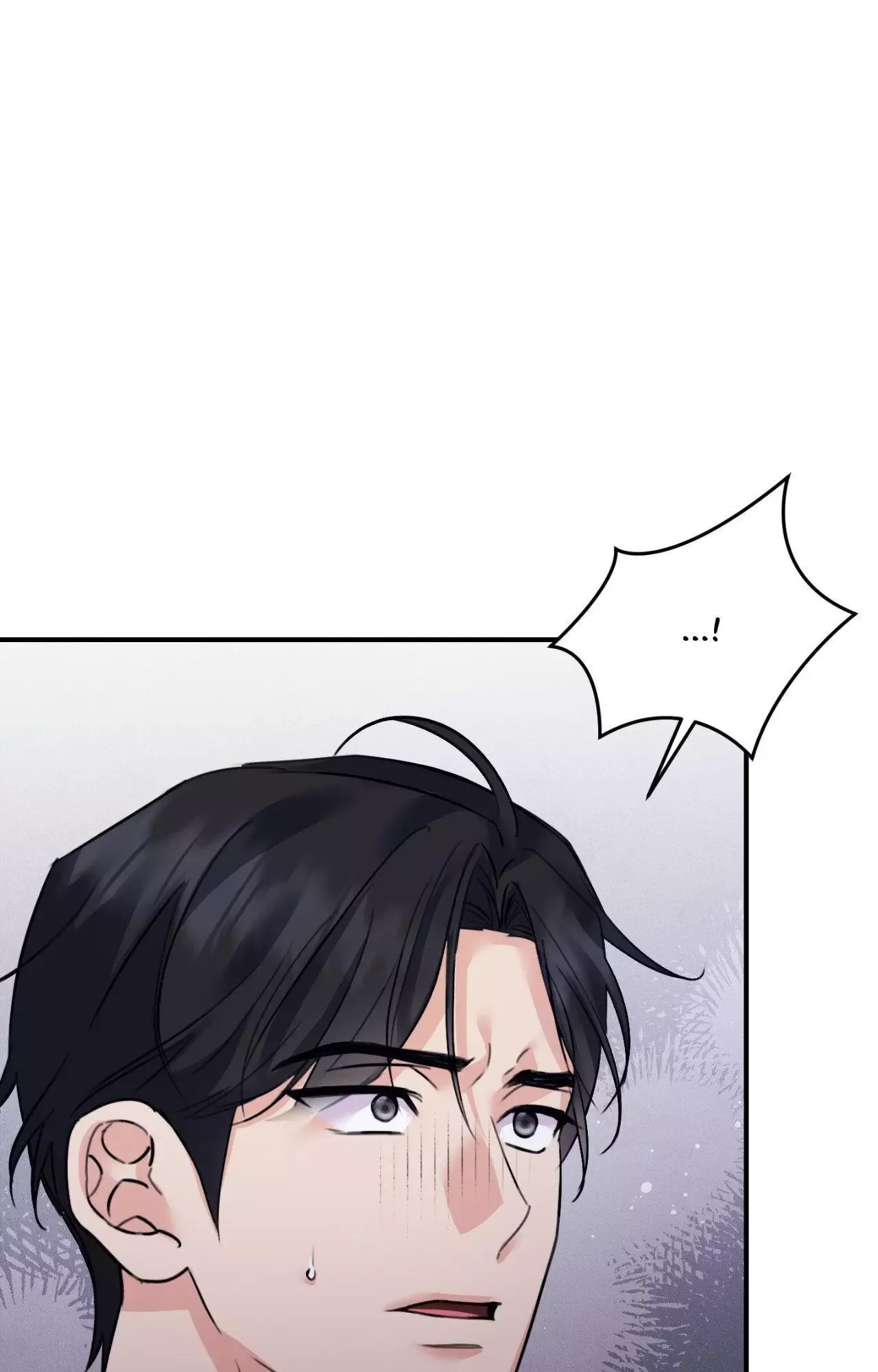 Symbiotic Relationship Between the Sun and the Moon Chapter 51 page 3