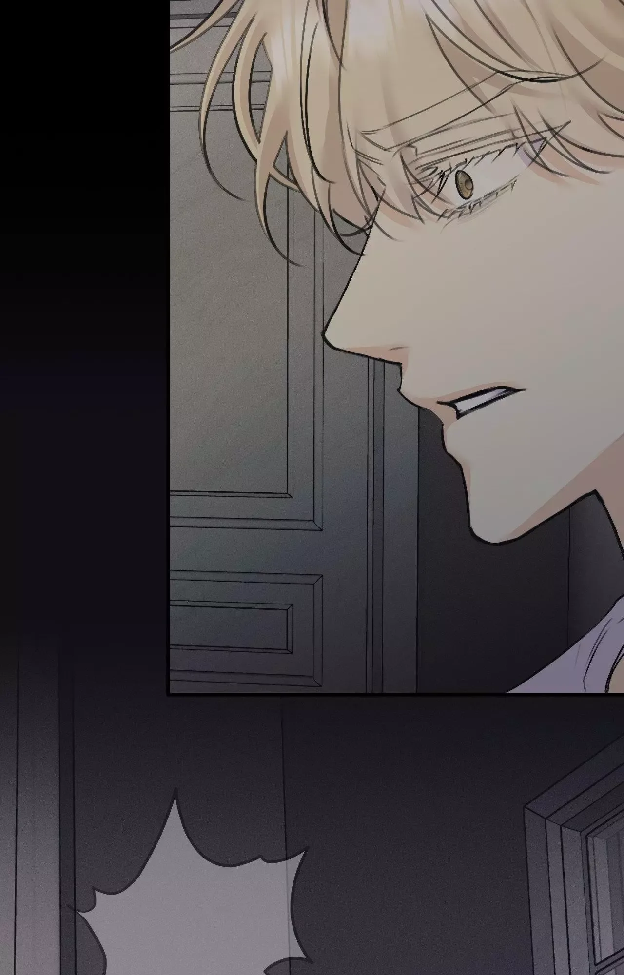 Symbiotic Relationship Between the Sun and the Moon Chapter 51 page 31