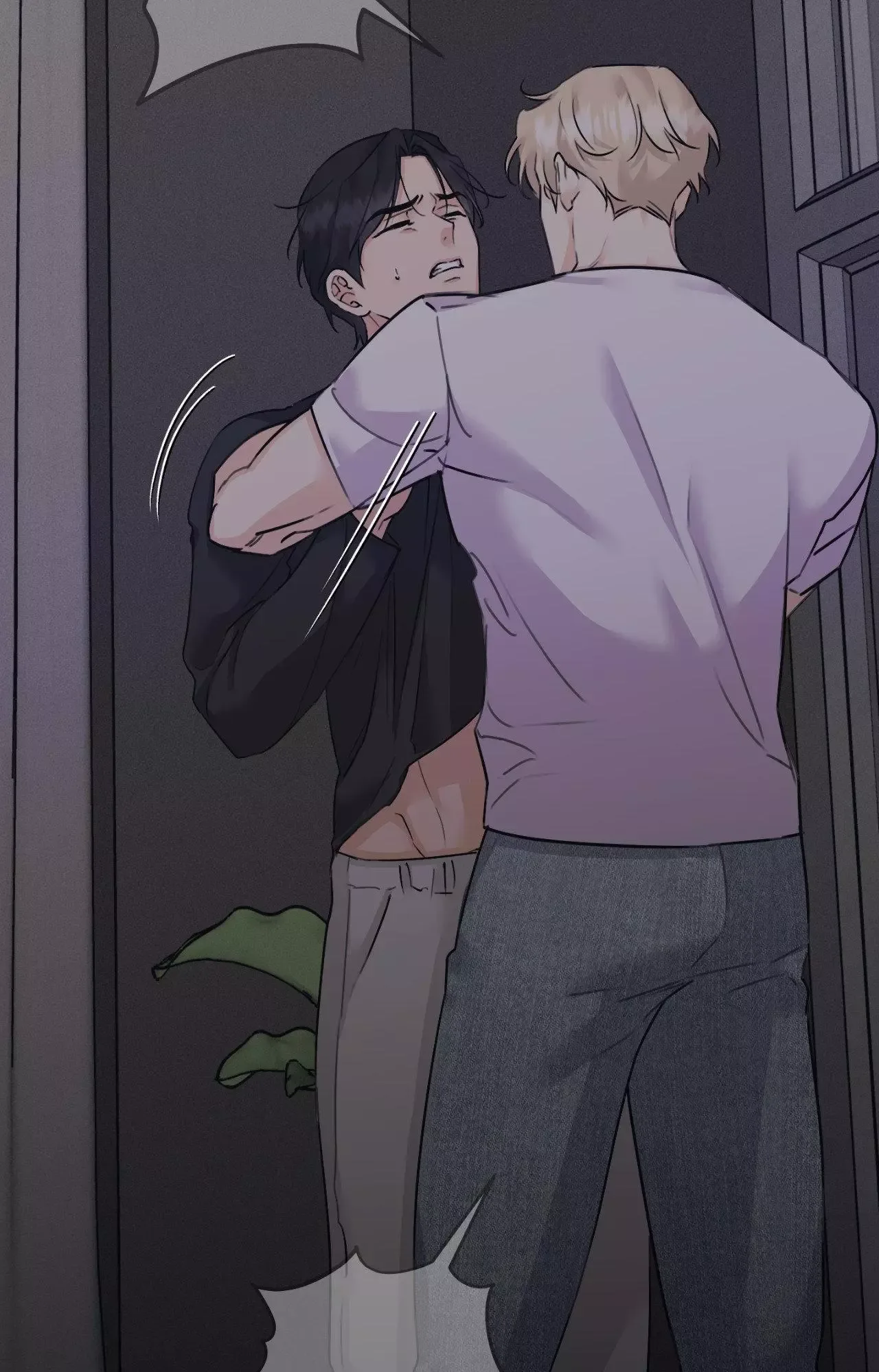 Symbiotic Relationship Between the Sun and the Moon Chapter 51 page 32
