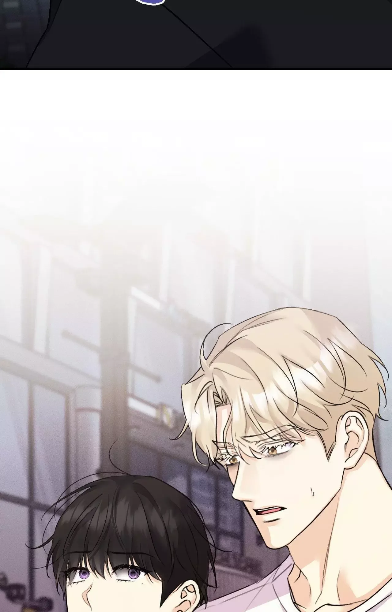 Symbiotic Relationship Between the Sun and the Moon Chapter 51 page 52